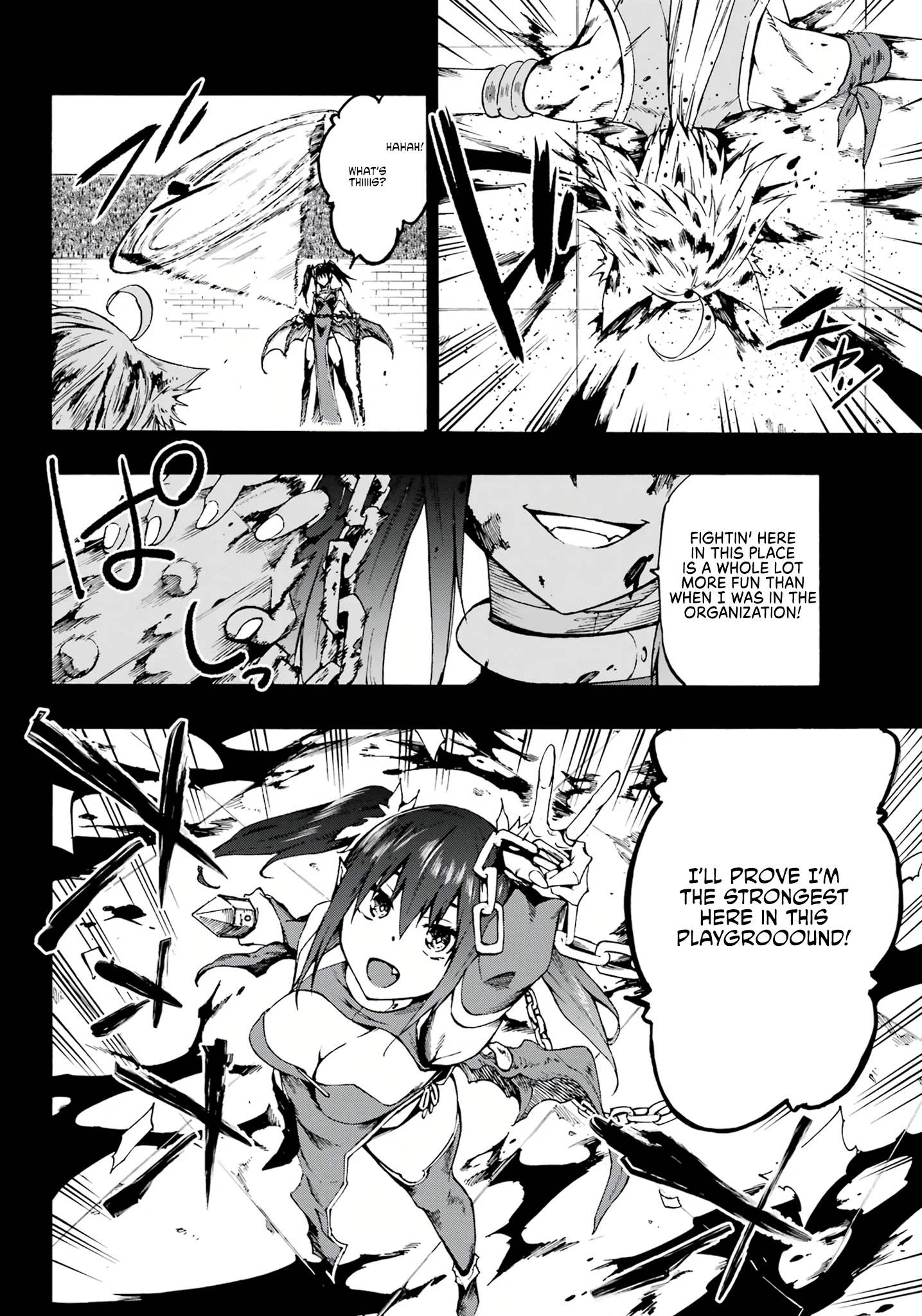 The Hero Wants a Married Woman as a Reward Chapter 14 - Page 12