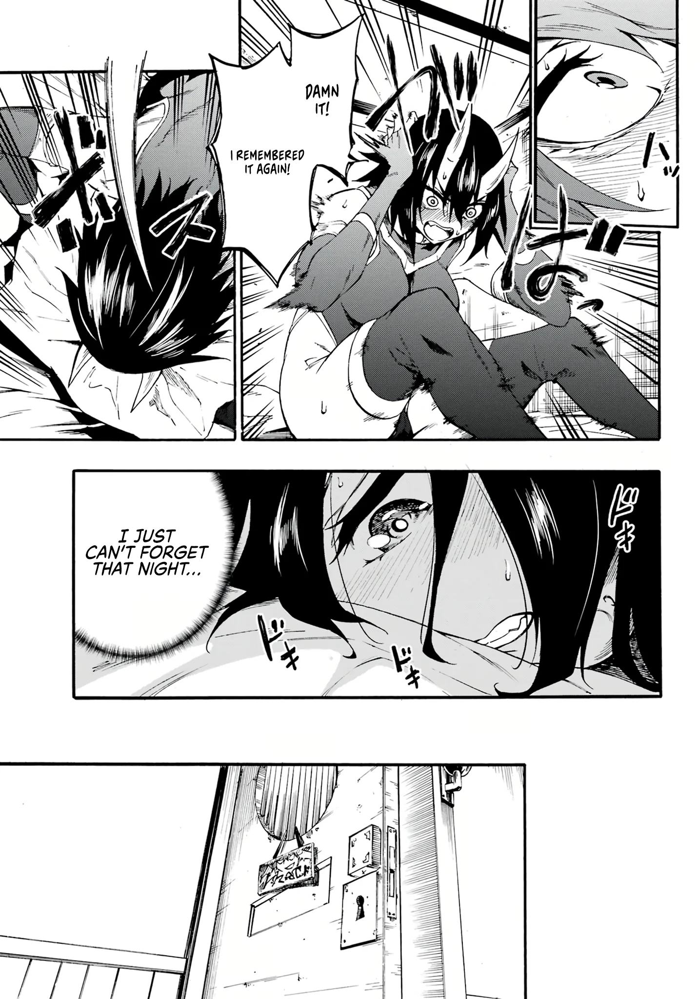 The Hero Wants a Married Woman as a Reward Chapter 14 - Page 15