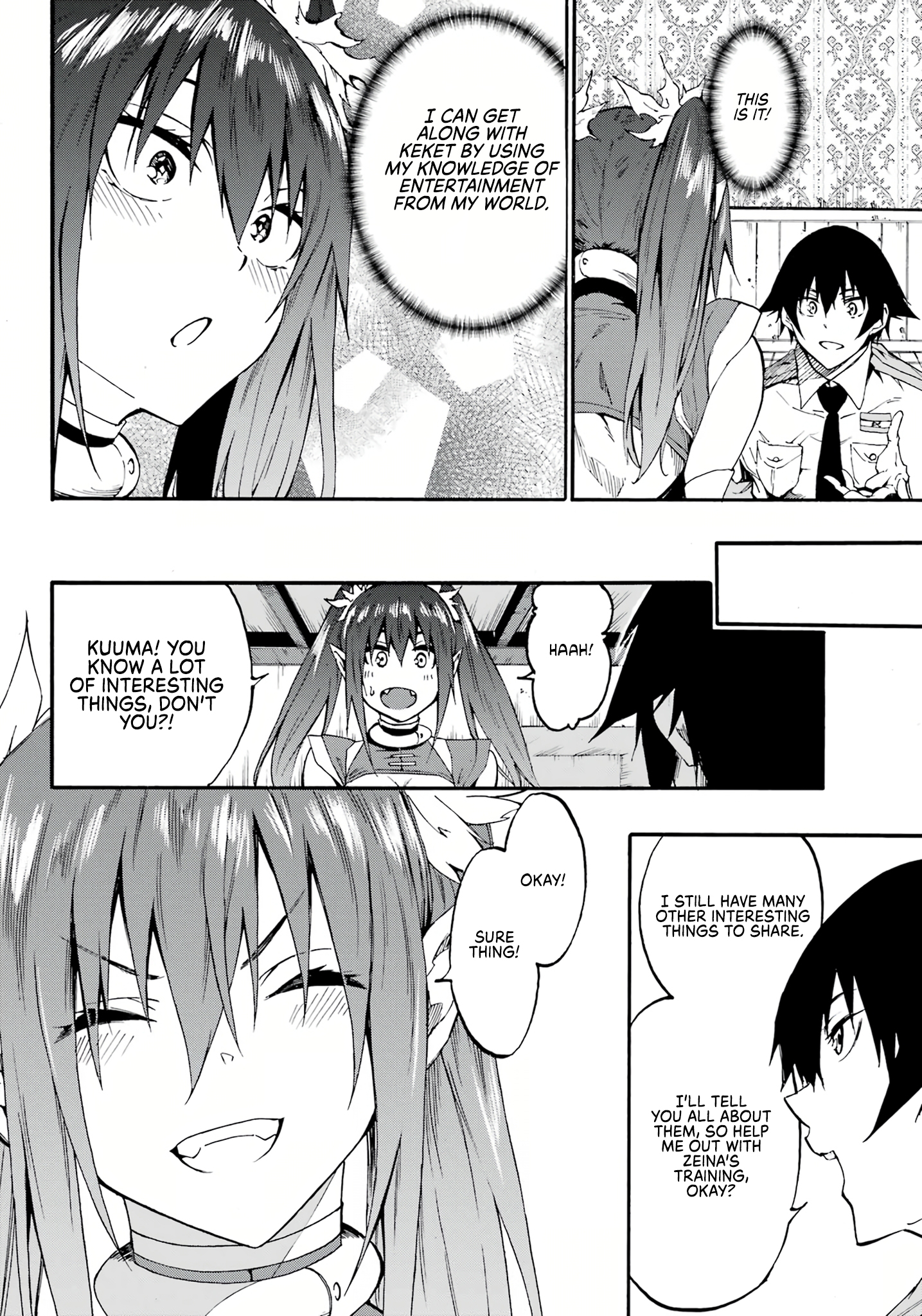 The Hero Wants a Married Woman as a Reward Chapter 14 - Page 18