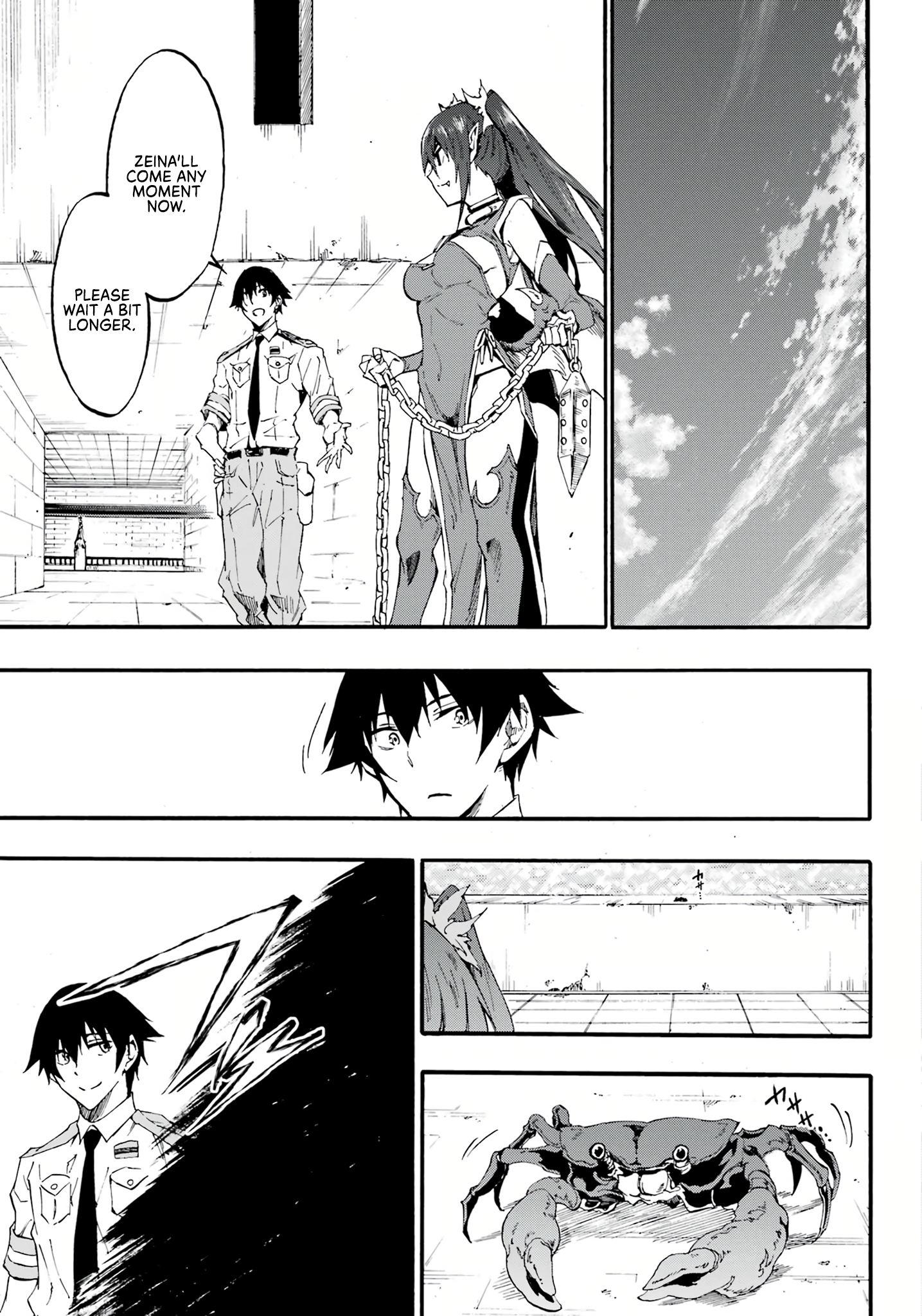 The Hero Wants a Married Woman as a Reward Chapter 14 - Page 19