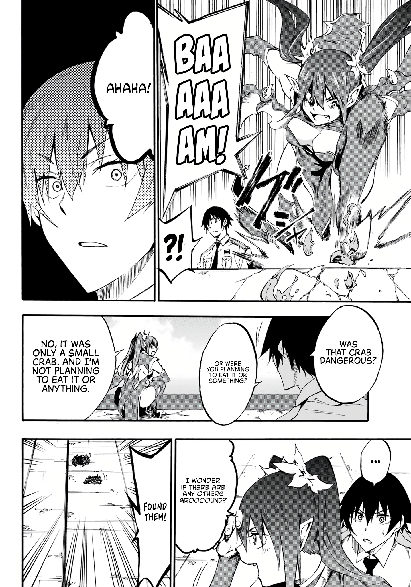 The Hero Wants a Married Woman as a Reward Chapter 14 - Page 20