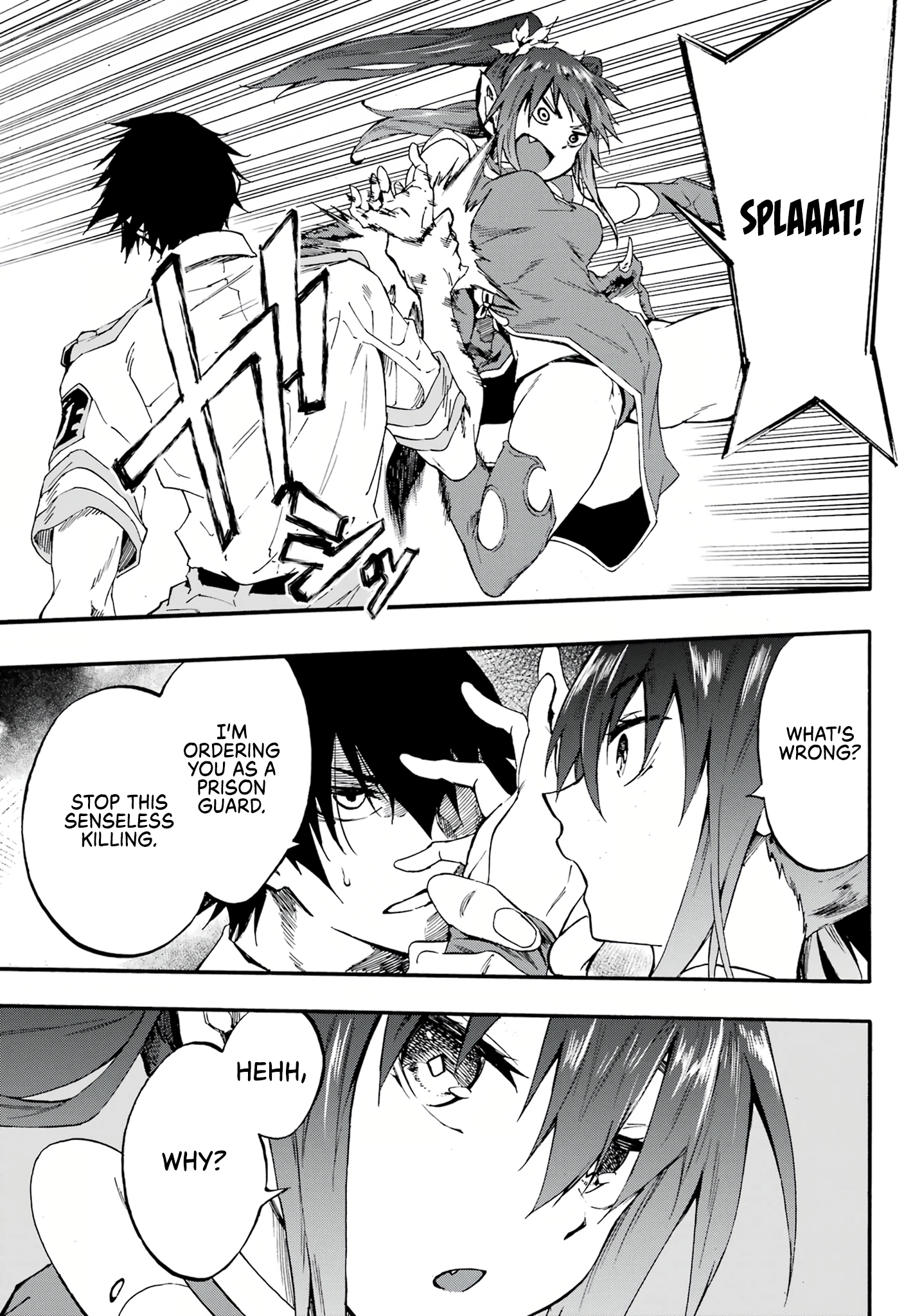 The Hero Wants a Married Woman as a Reward Chapter 14 - Page 21