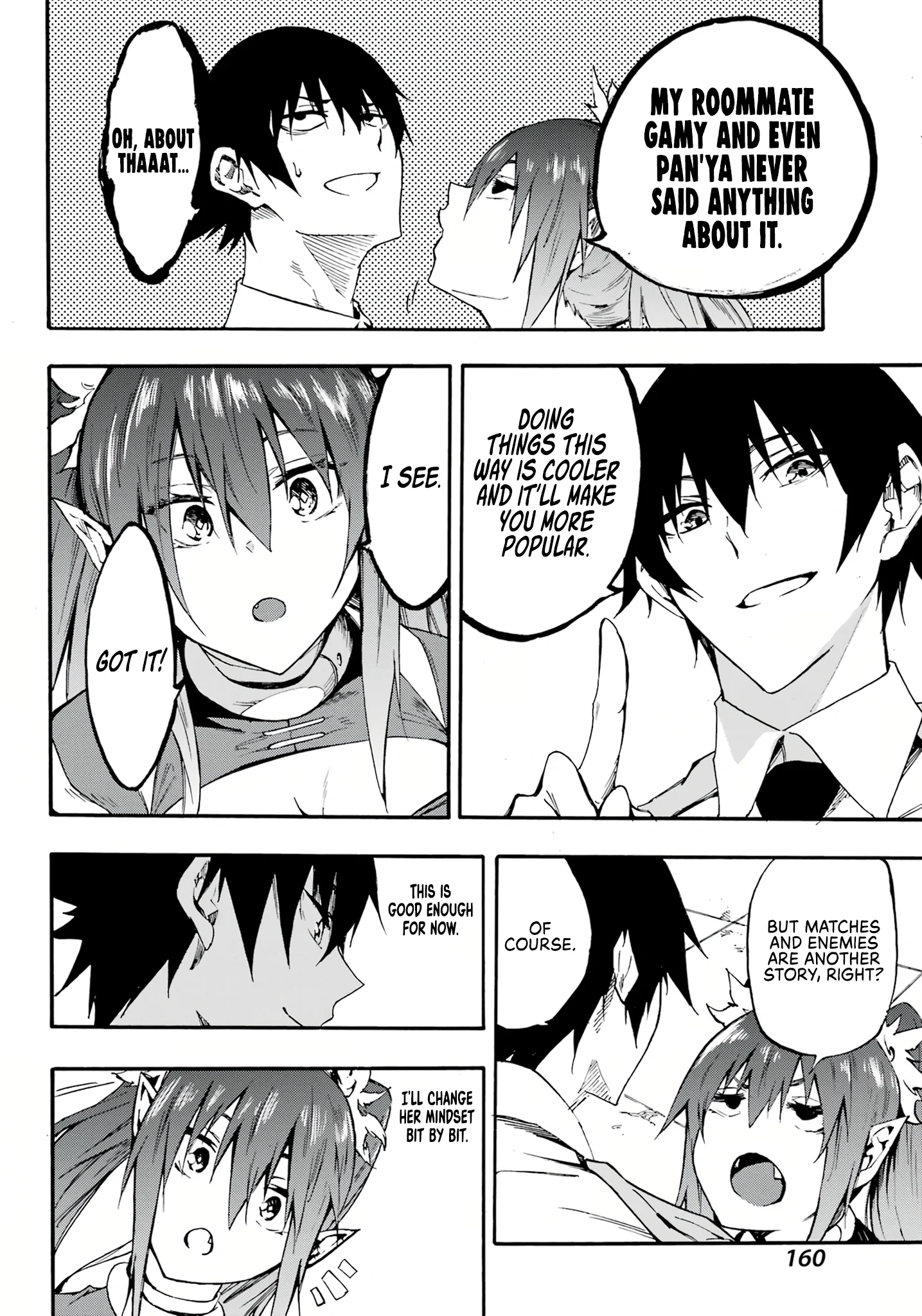 The Hero Wants a Married Woman as a Reward Chapter 14 - Page 22