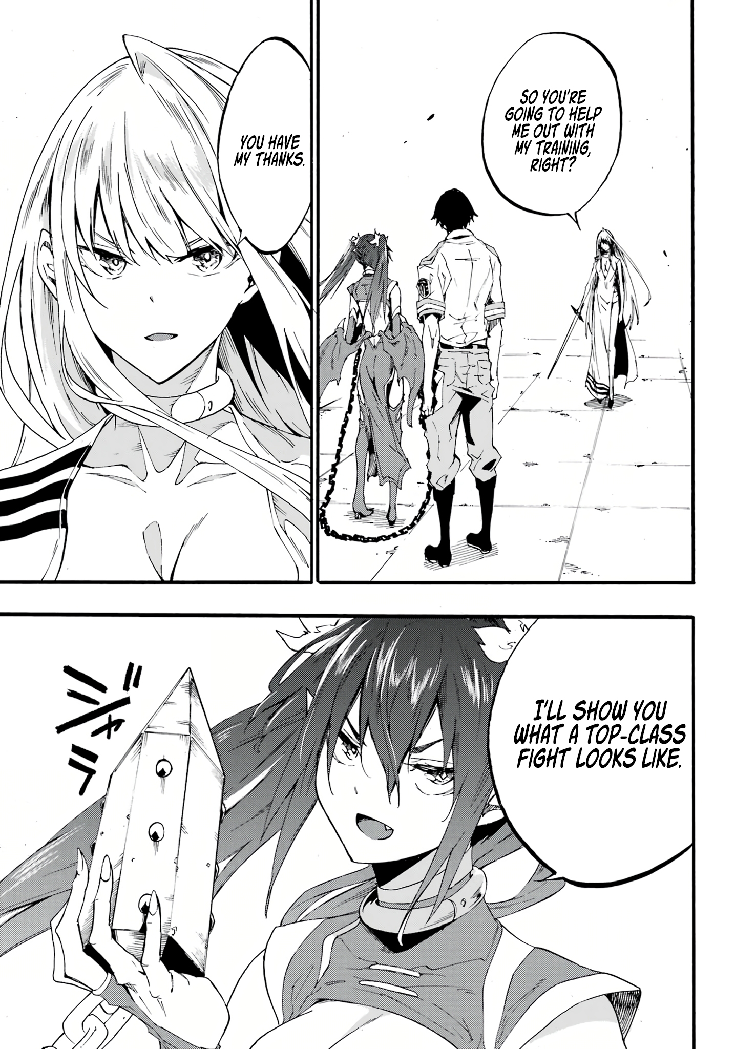The Hero Wants a Married Woman as a Reward Chapter 14 - Page 23