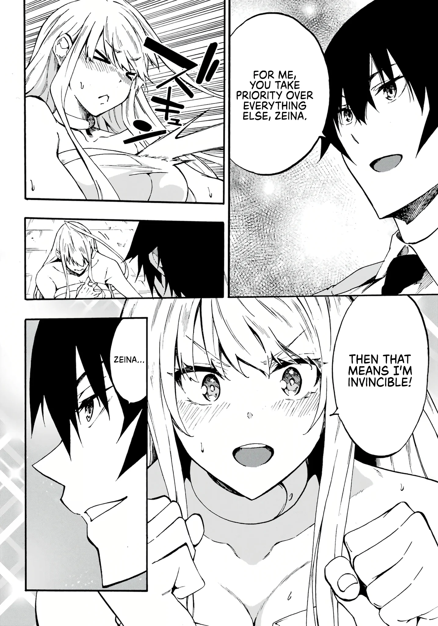 The Hero Wants a Married Woman as a Reward Chapter 14 - Page 4