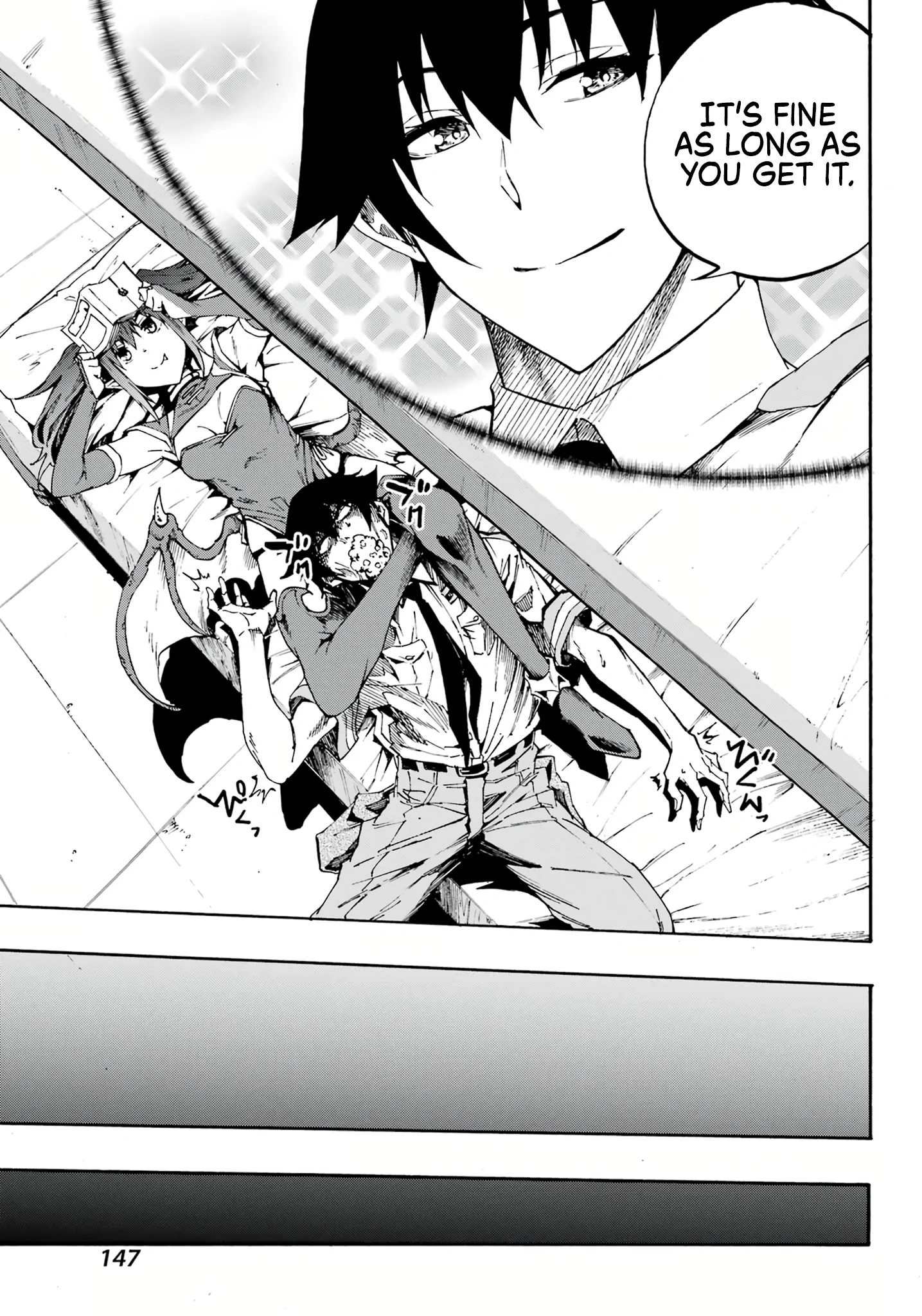 The Hero Wants a Married Woman as a Reward Chapter 14 - Page 9