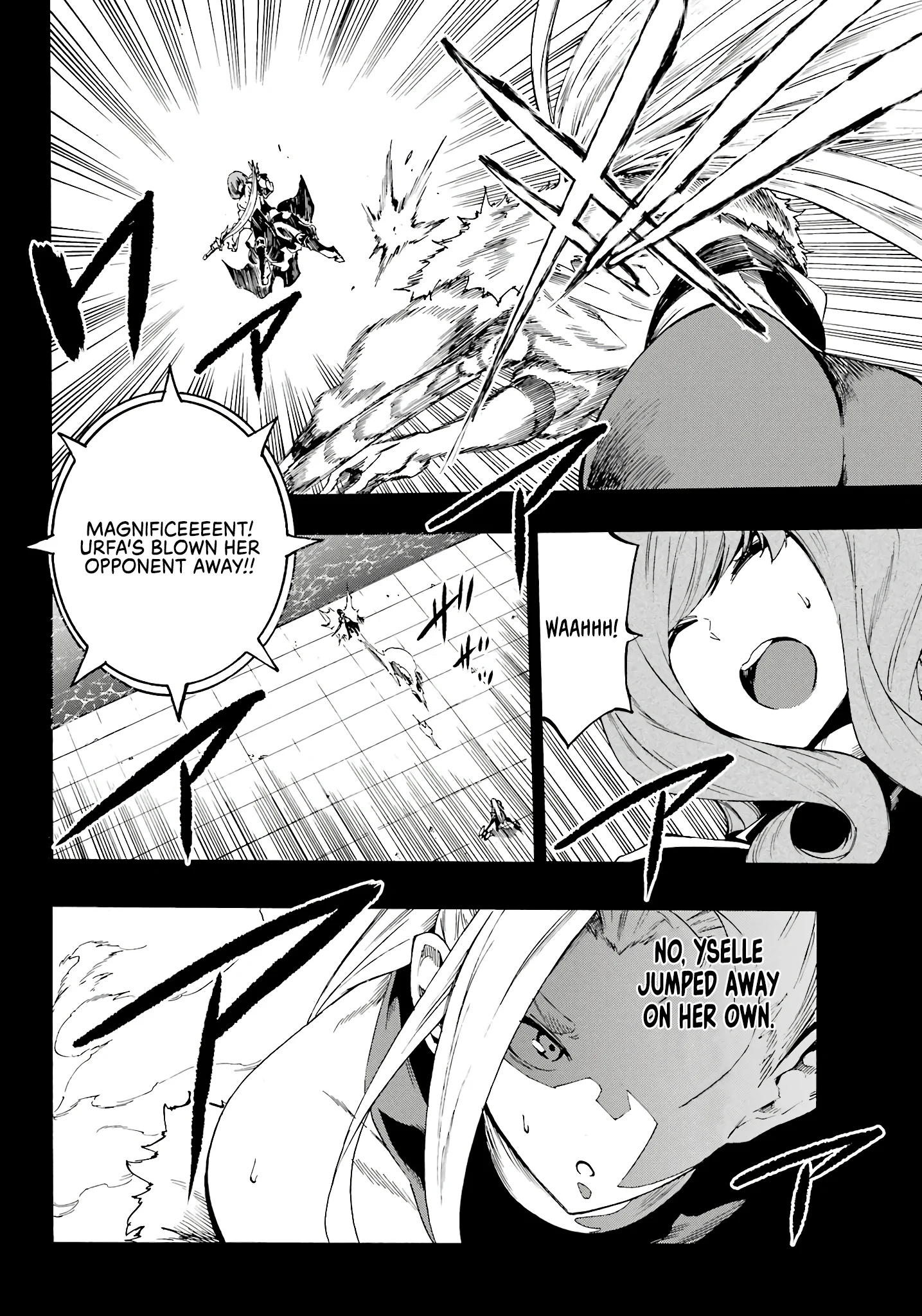 The Hero Wants a Married Woman as a Reward Chapter 15 - Page 11