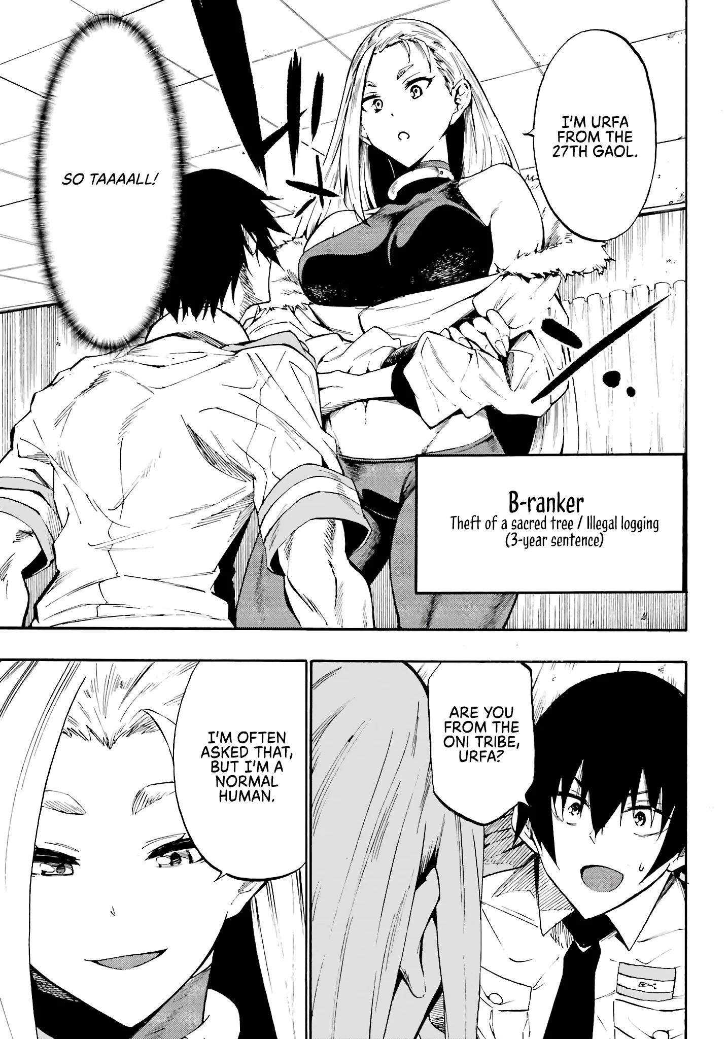 The Hero Wants a Married Woman as a Reward Chapter 15 - Page 4