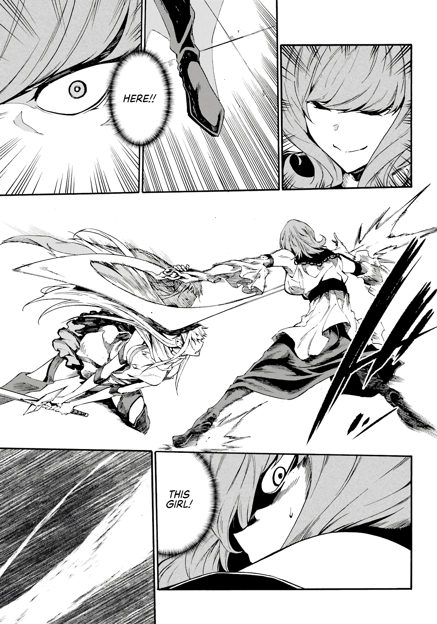 The Hero Wants a Married Woman as a Reward Chapter 15 - Page 31