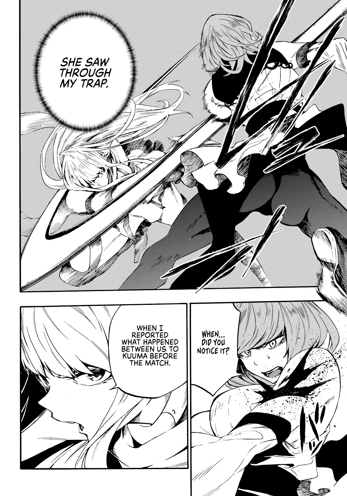 The Hero Wants a Married Woman as a Reward Chapter 15 - Page 32