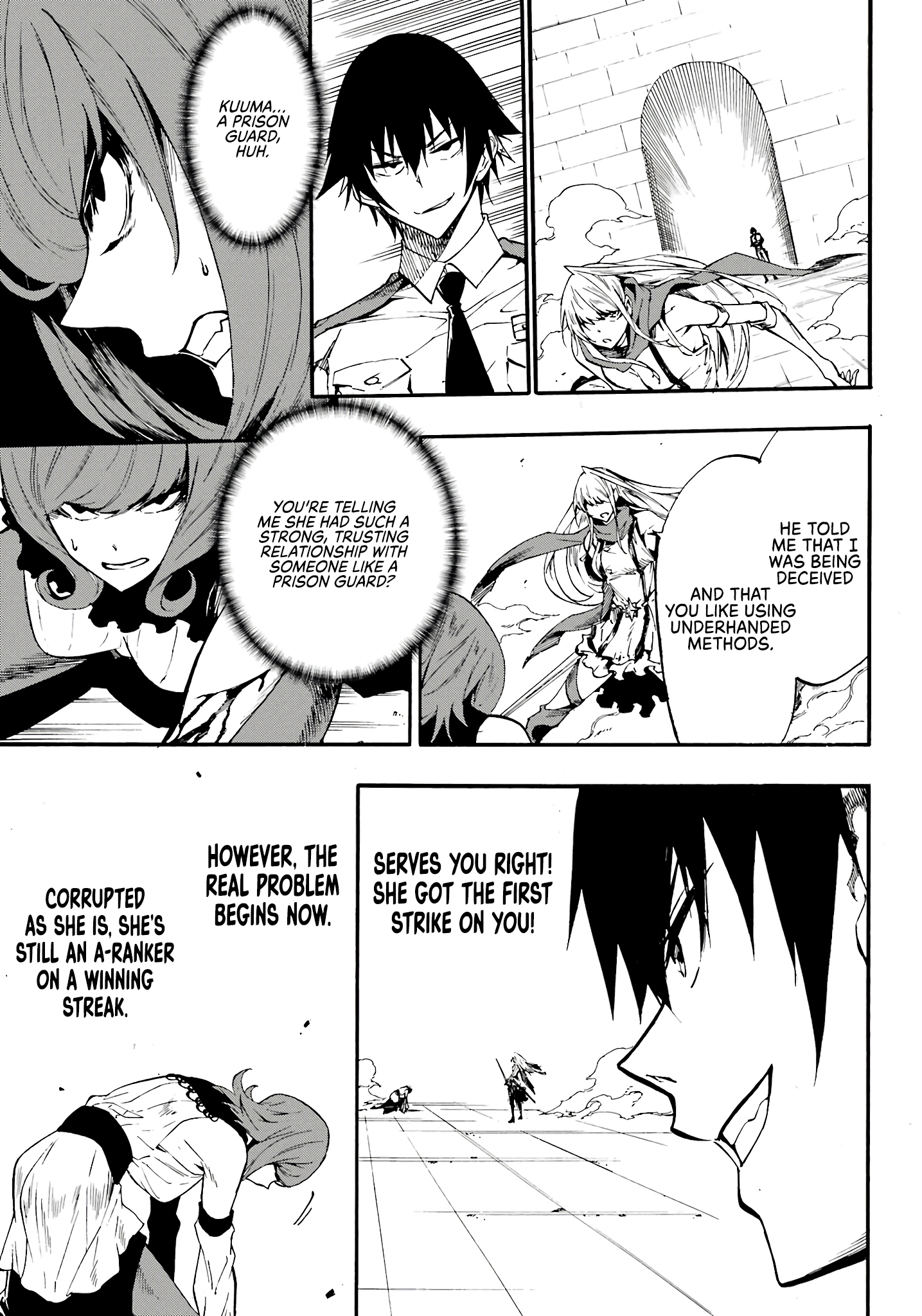 The Hero Wants a Married Woman as a Reward Chapter 15 - Page 33