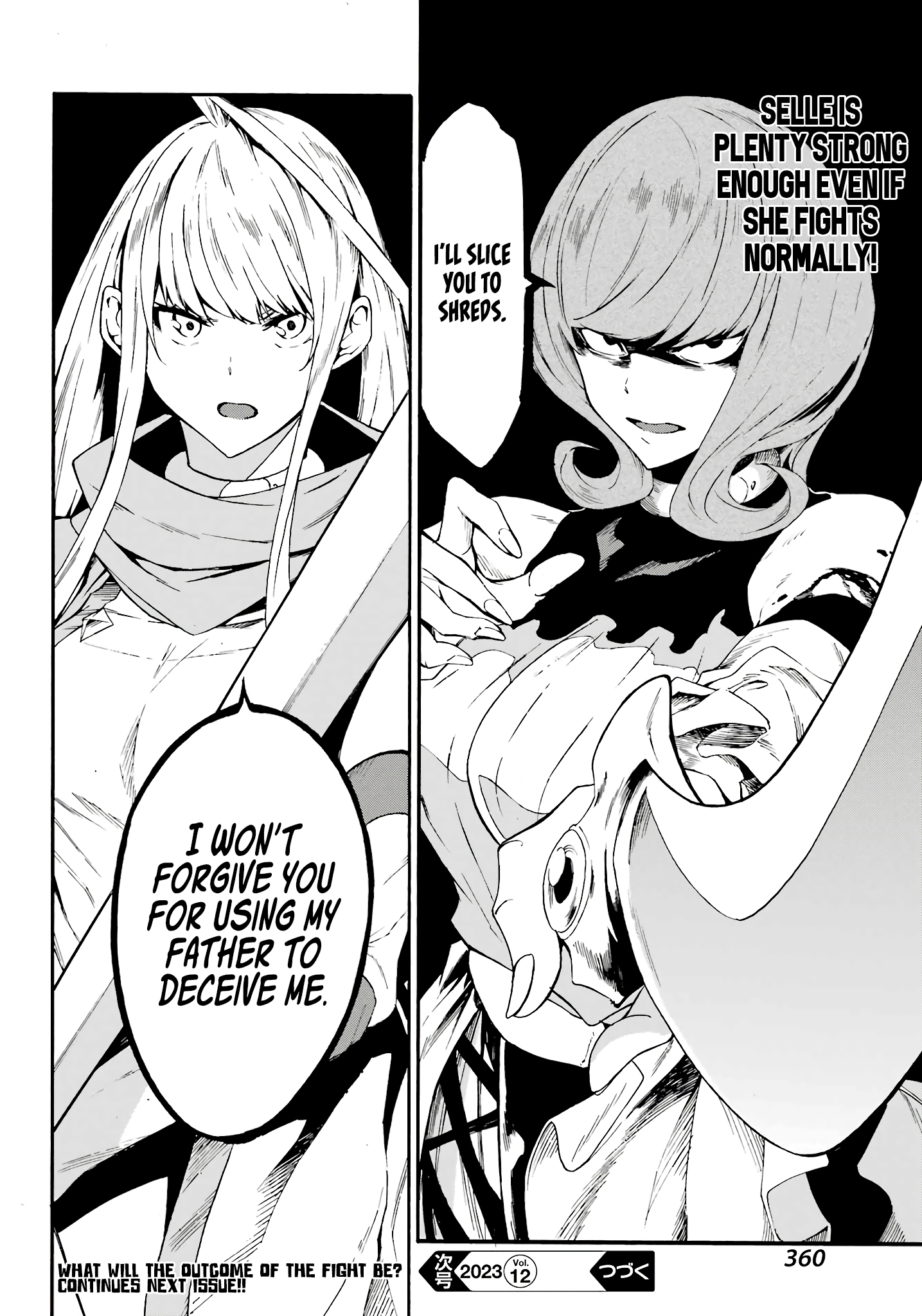The Hero Wants a Married Woman as a Reward Chapter 15 - Page 34