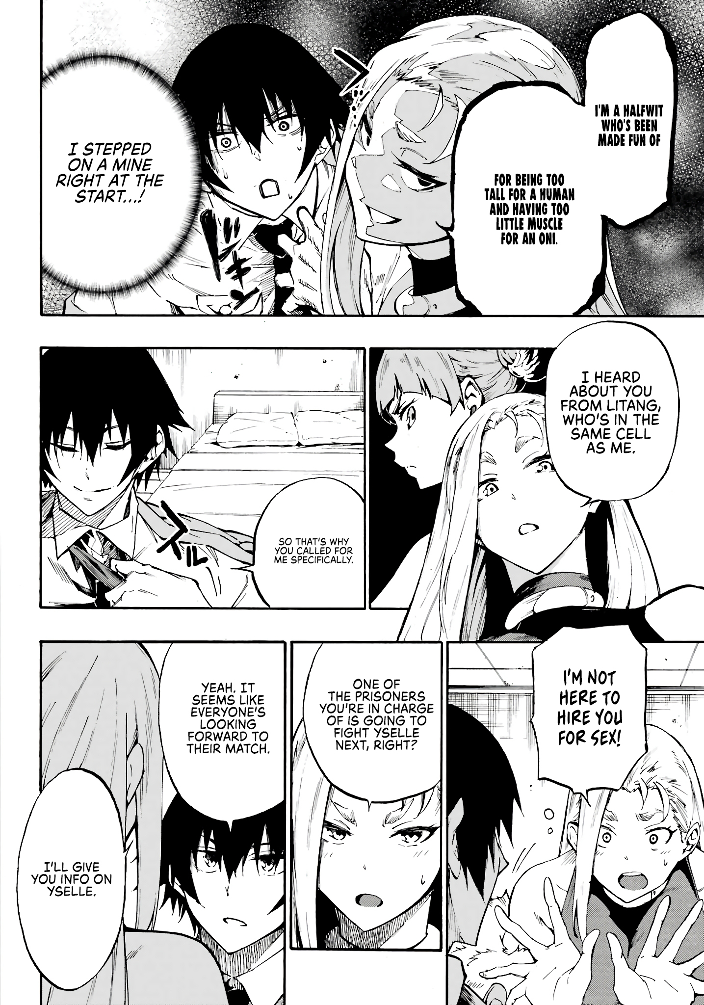 The Hero Wants a Married Woman as a Reward Chapter 15 - Page 5