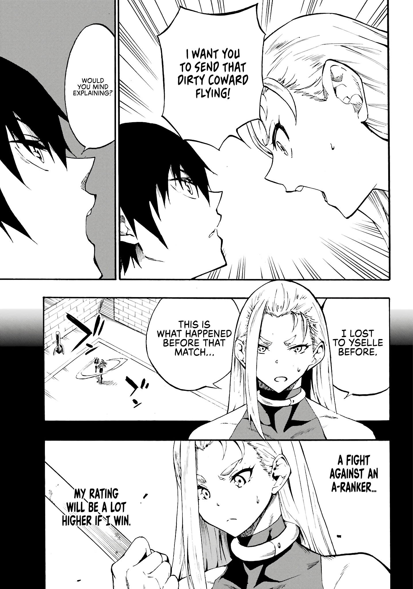 The Hero Wants a Married Woman as a Reward Chapter 15 - Page 6