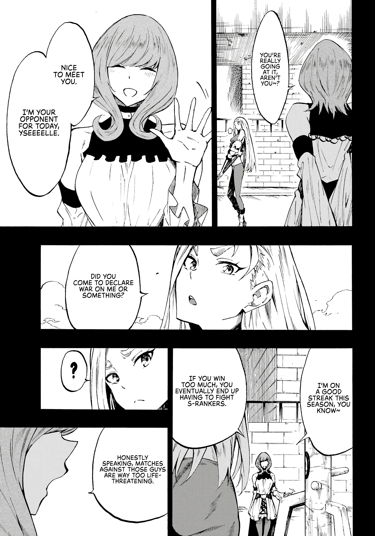 The Hero Wants a Married Woman as a Reward Chapter 15 - Page 8