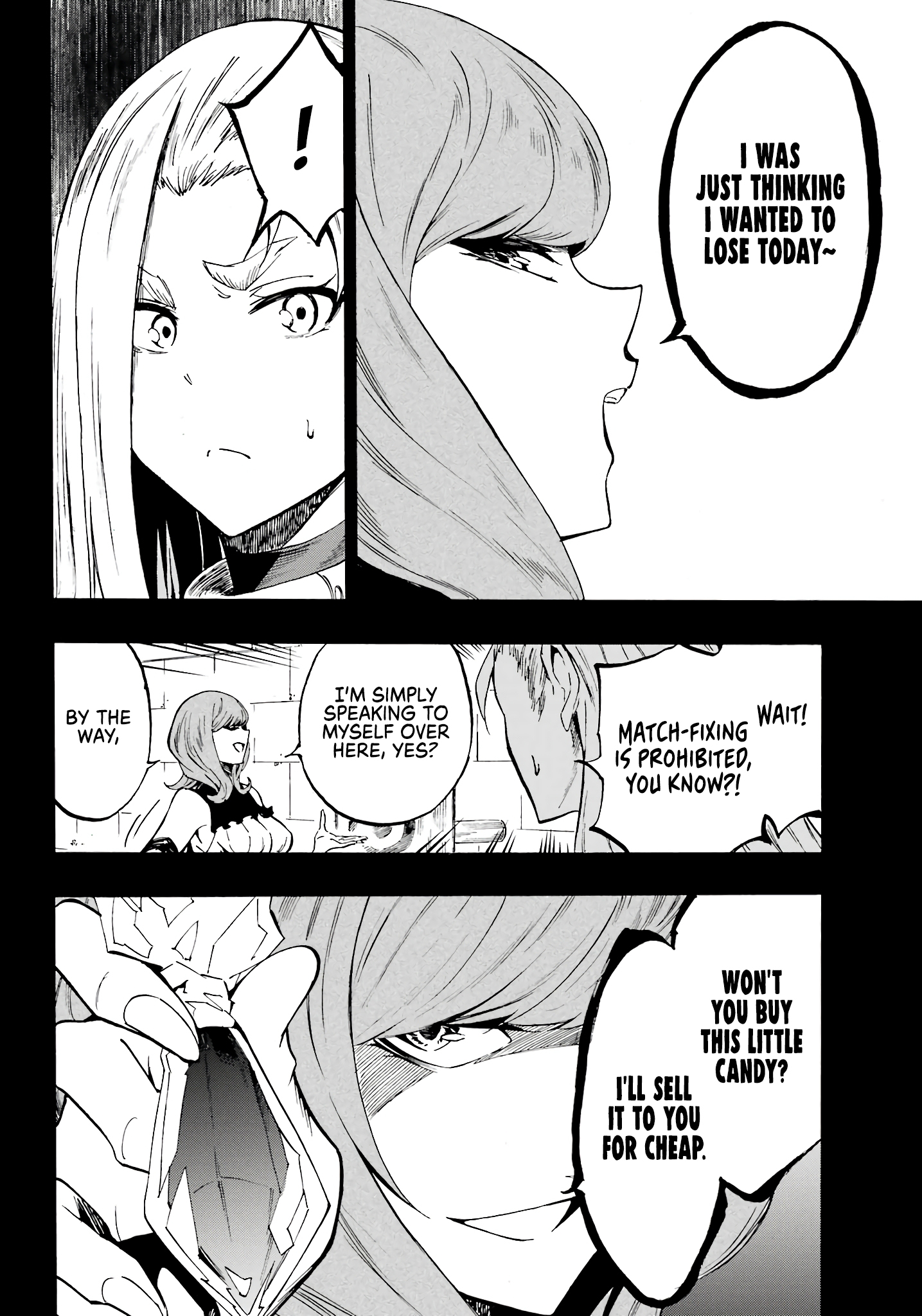 The Hero Wants a Married Woman as a Reward Chapter 15 - Page 9