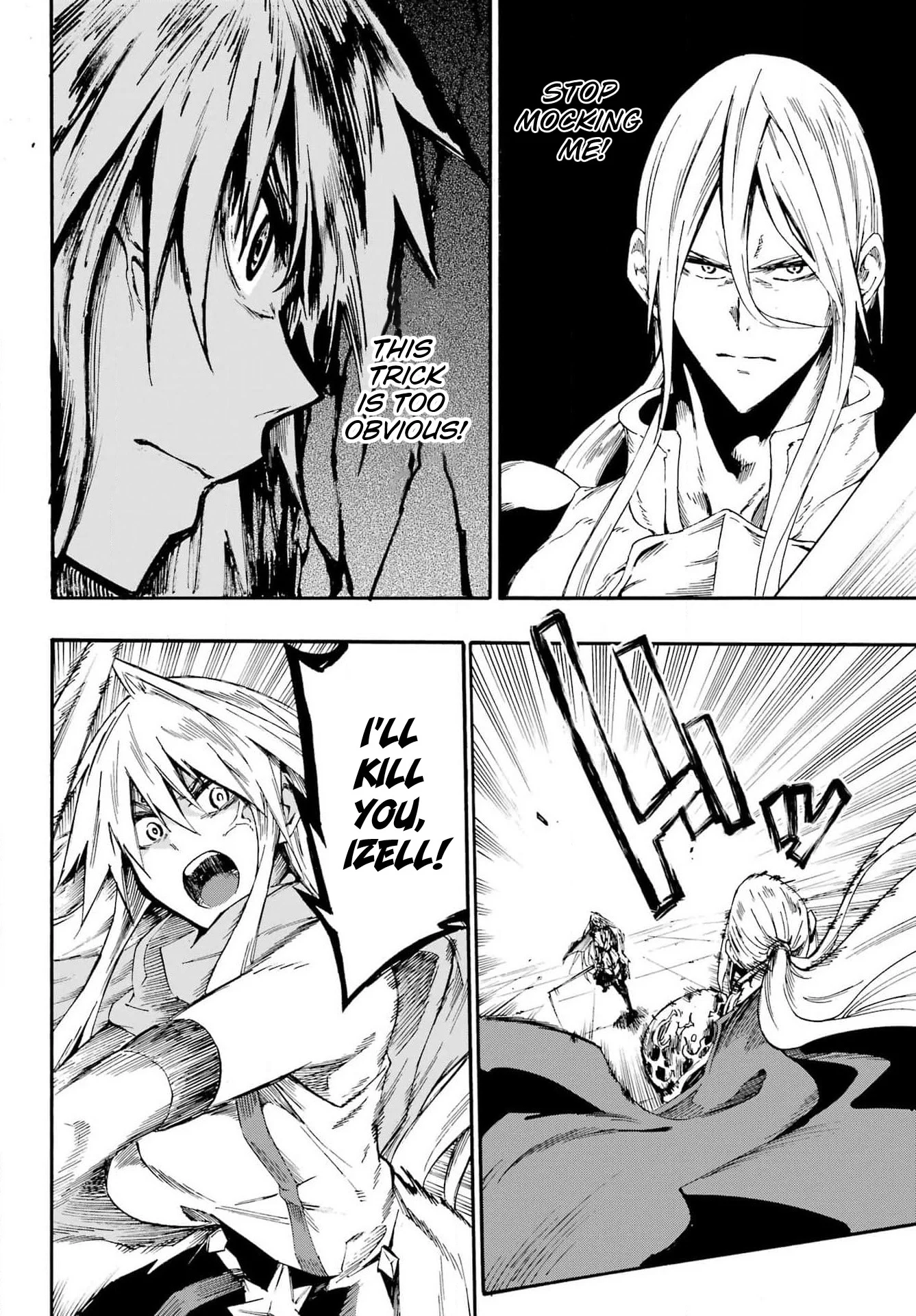 The Hero Wants a Married Woman as a Reward Chapter 16 - Page 11