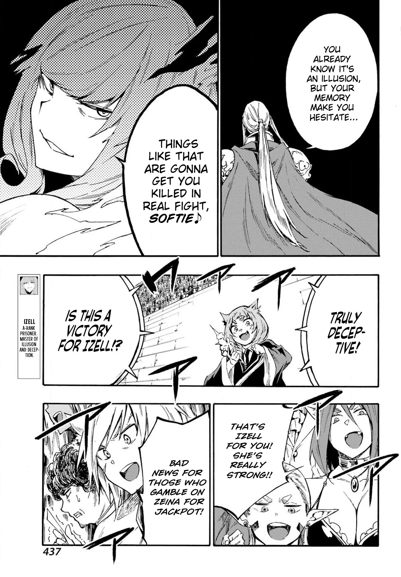 The Hero Wants a Married Woman as a Reward Chapter 16 - Page 14