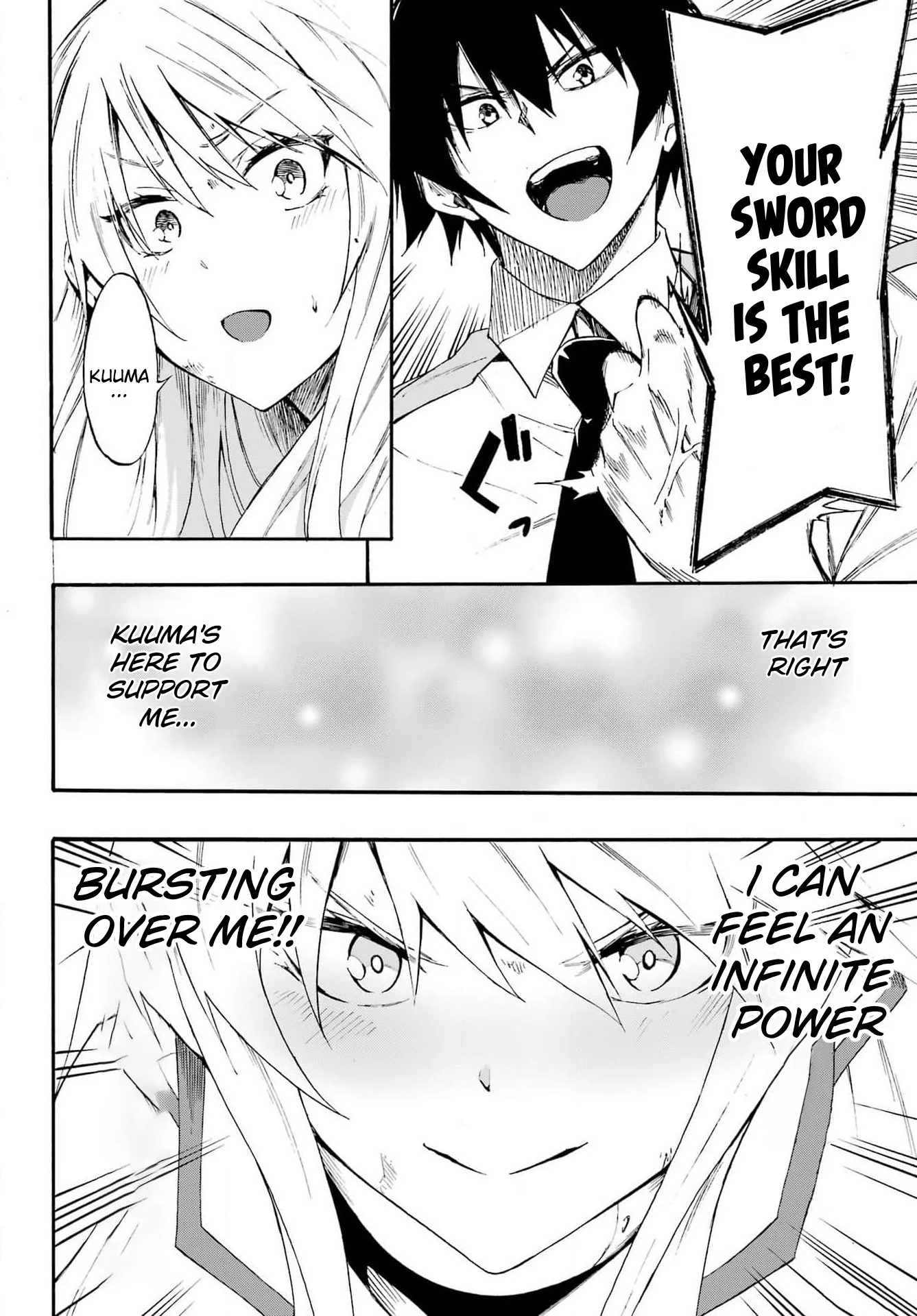 The Hero Wants a Married Woman as a Reward Chapter 16 - Page 19