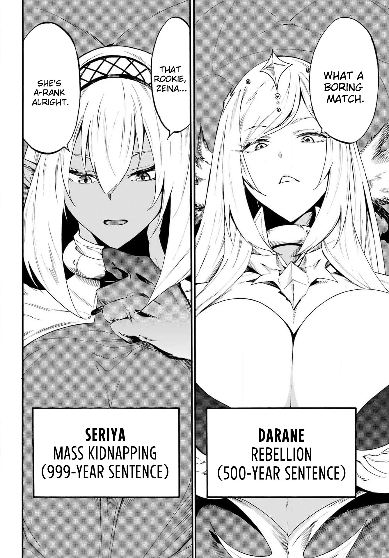 The Hero Wants a Married Woman as a Reward Chapter 16 - Page 25