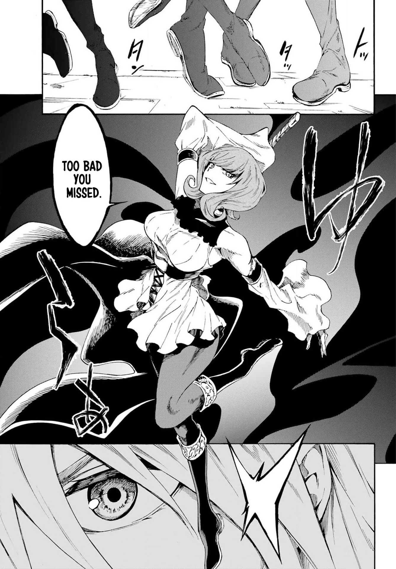 The Hero Wants a Married Woman as a Reward Chapter 16 - Page 4