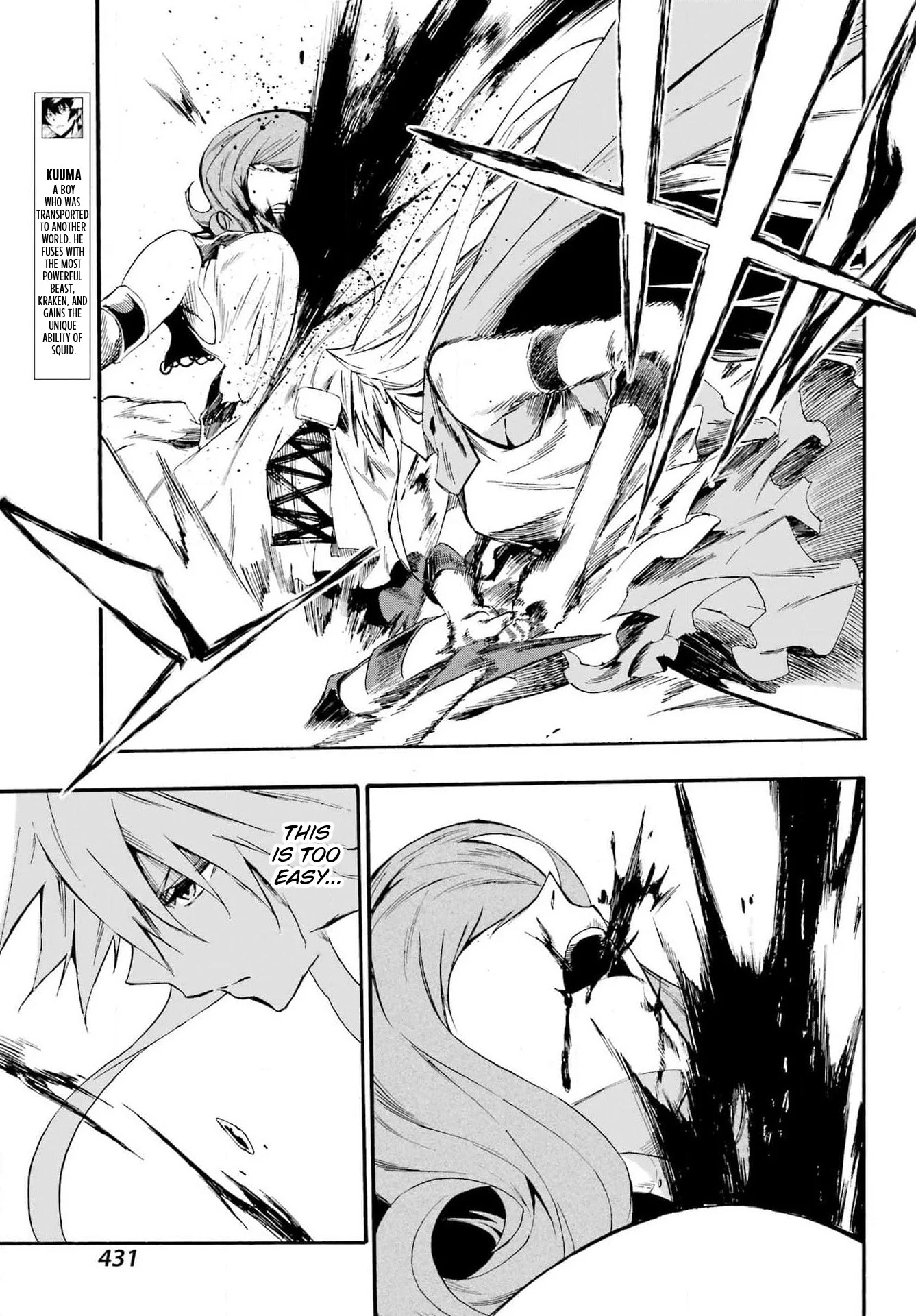 The Hero Wants a Married Woman as a Reward Chapter 16 - Page 8