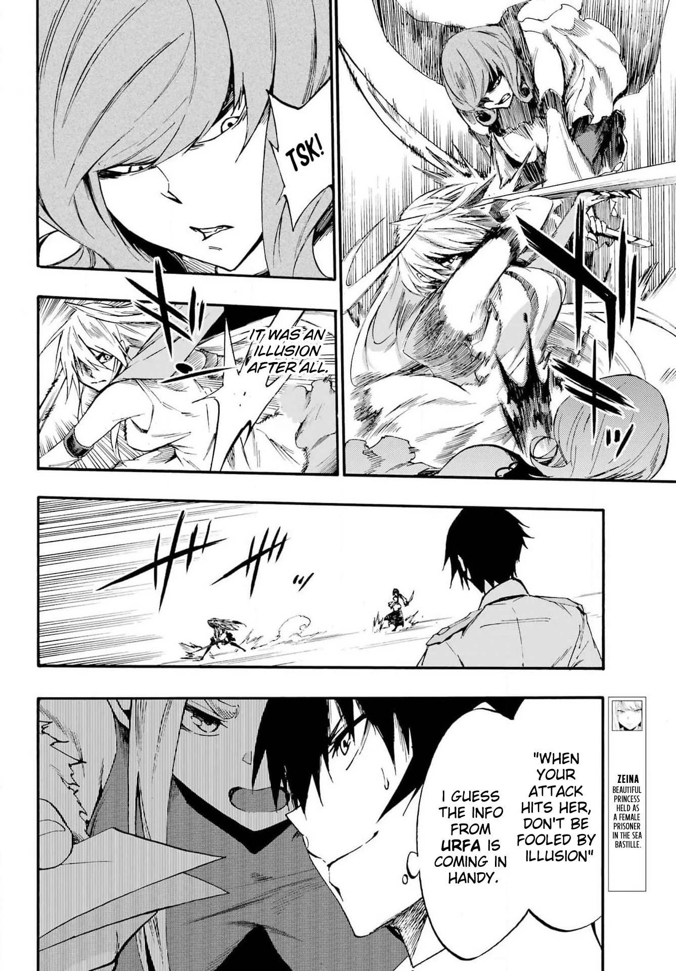The Hero Wants a Married Woman as a Reward Chapter 16 - Page 9