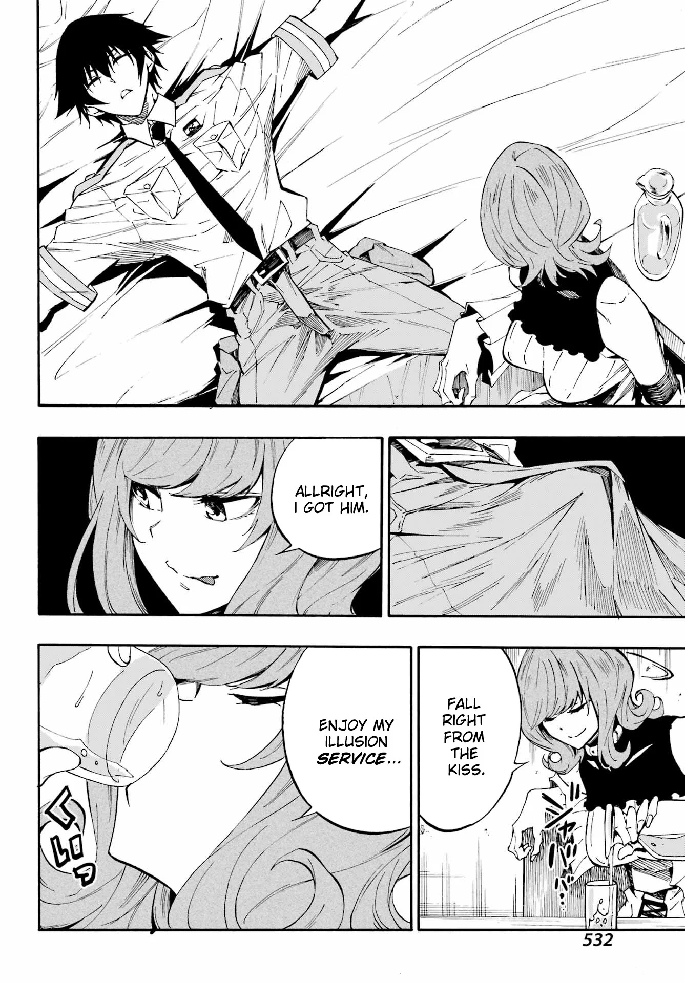The Hero Wants a Married Woman as a Reward Chapter 17 - Page 15