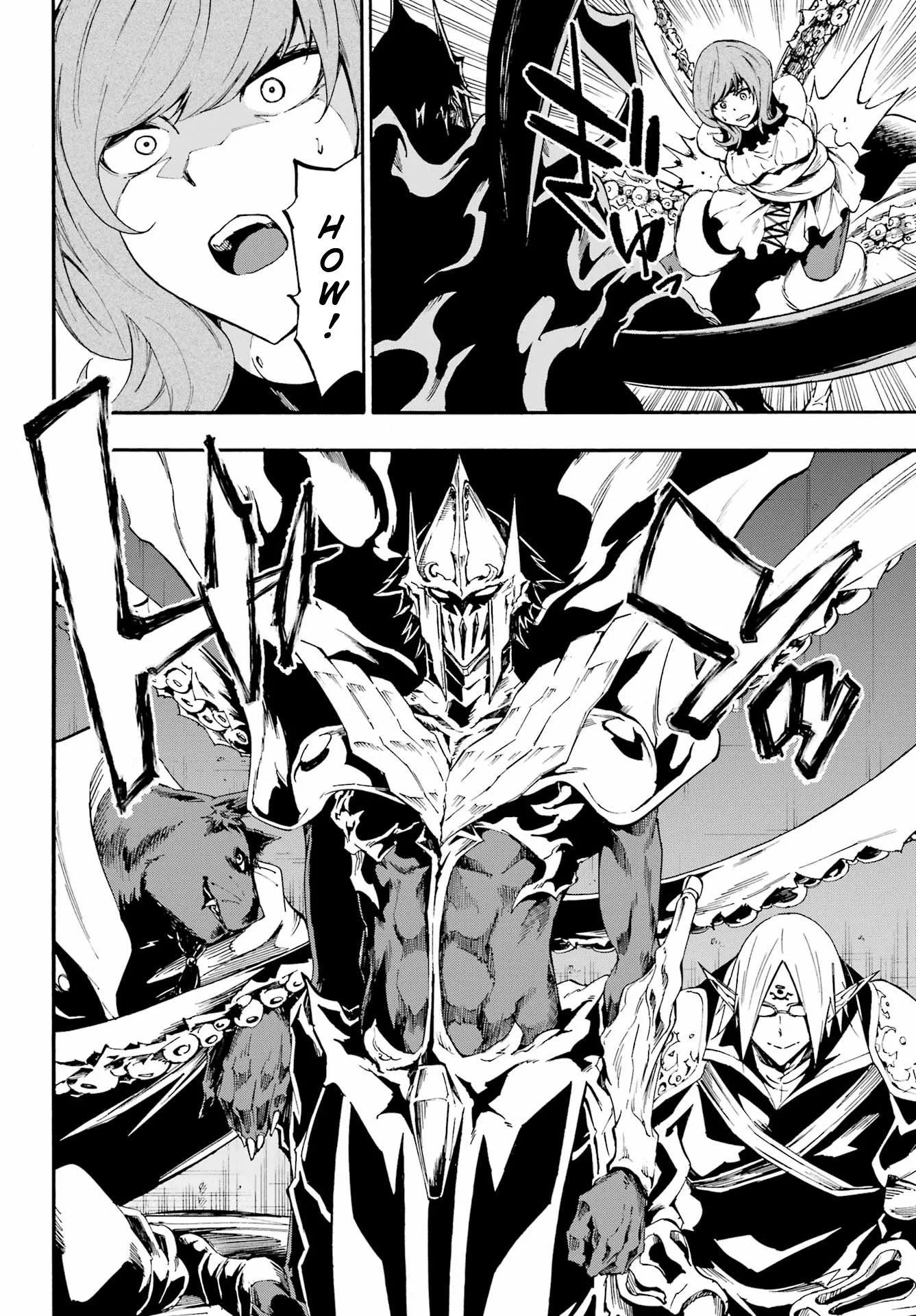 The Hero Wants a Married Woman as a Reward Chapter 17 - Page 17