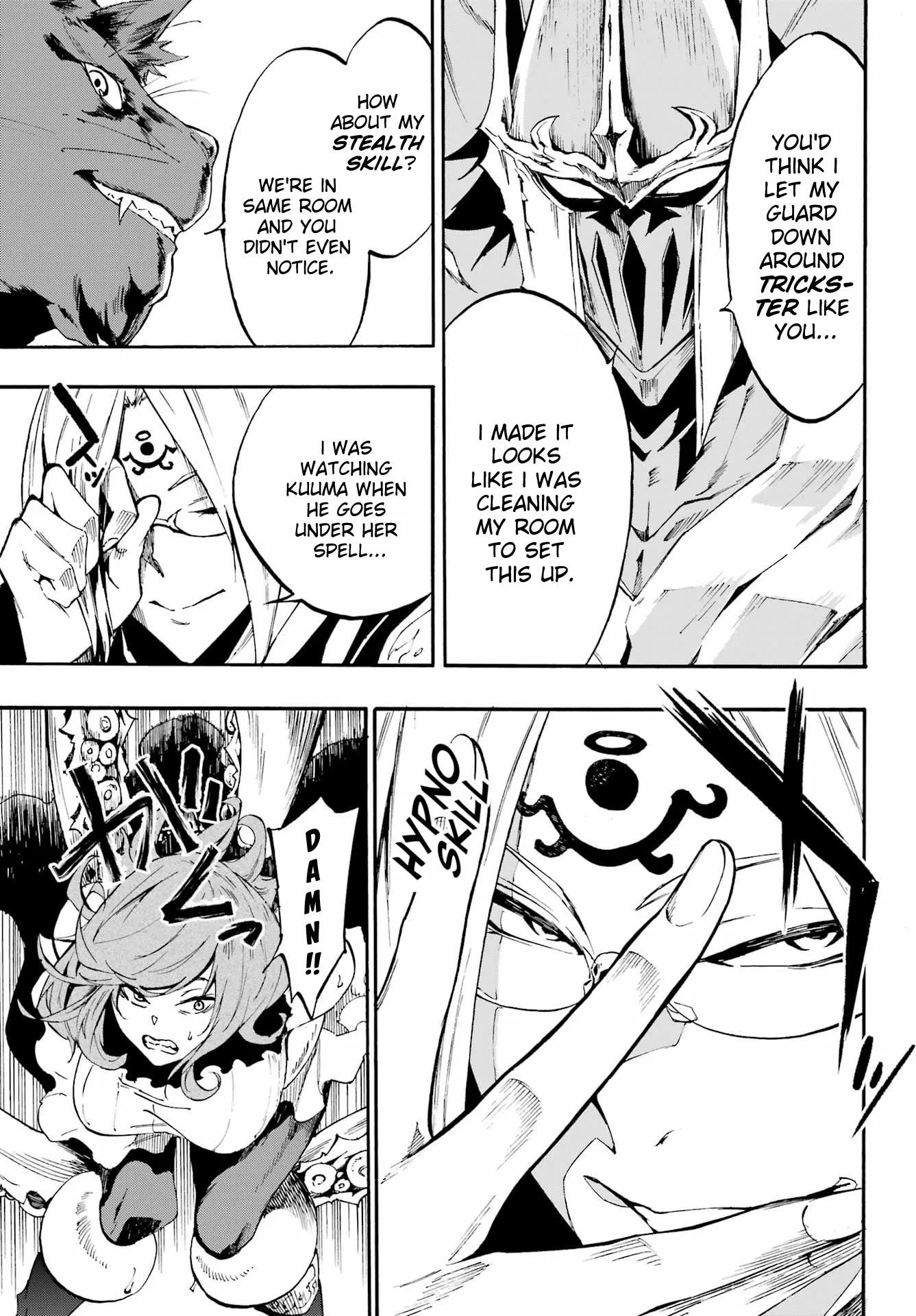 The Hero Wants a Married Woman as a Reward Chapter 17 - Page 18