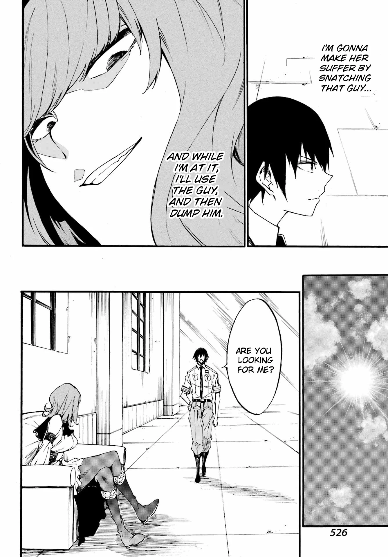 The Hero Wants a Married Woman as a Reward Chapter 17 - Page 9