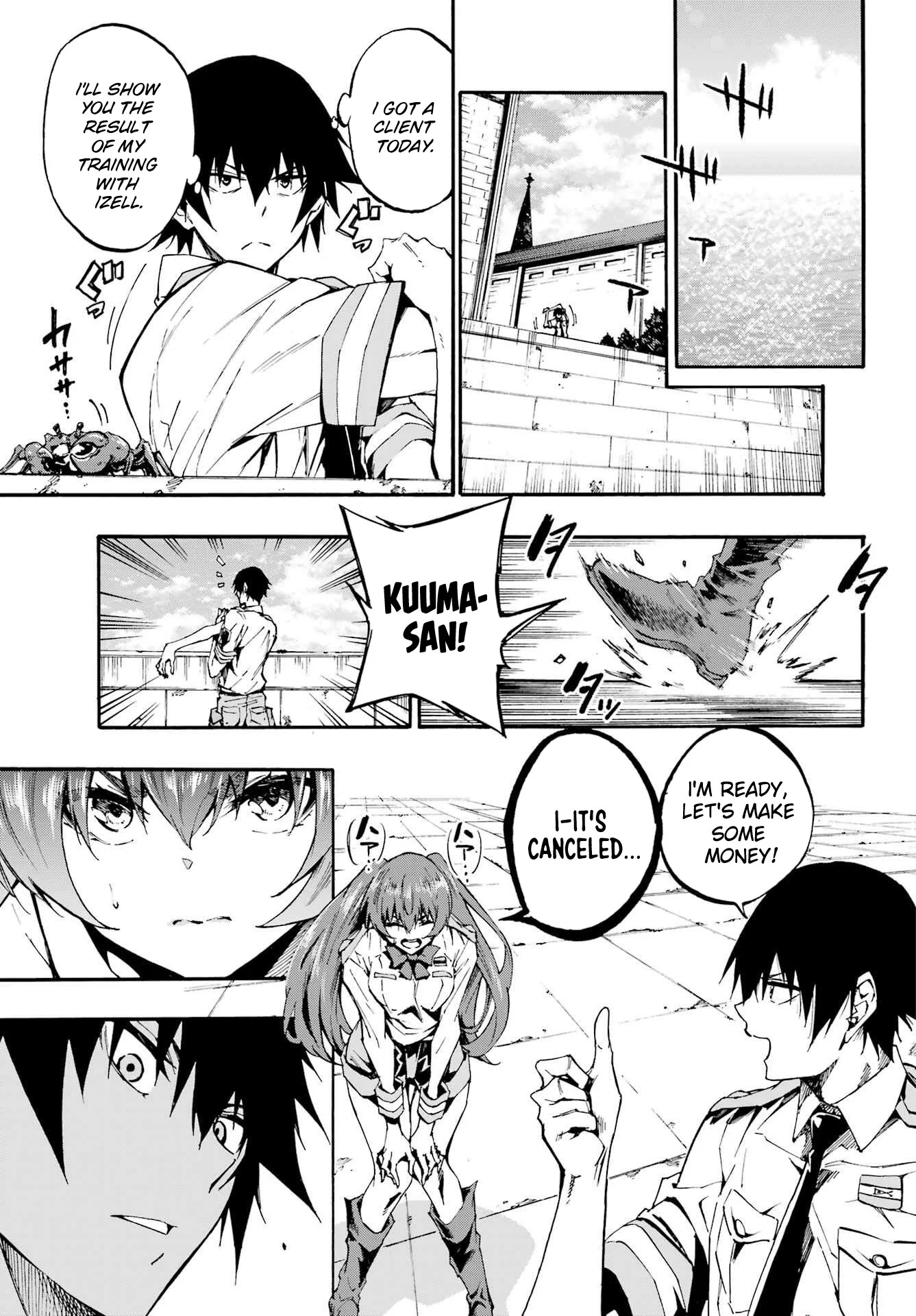 The Hero Wants a Married Woman as a Reward Chapter 18 - Page 16