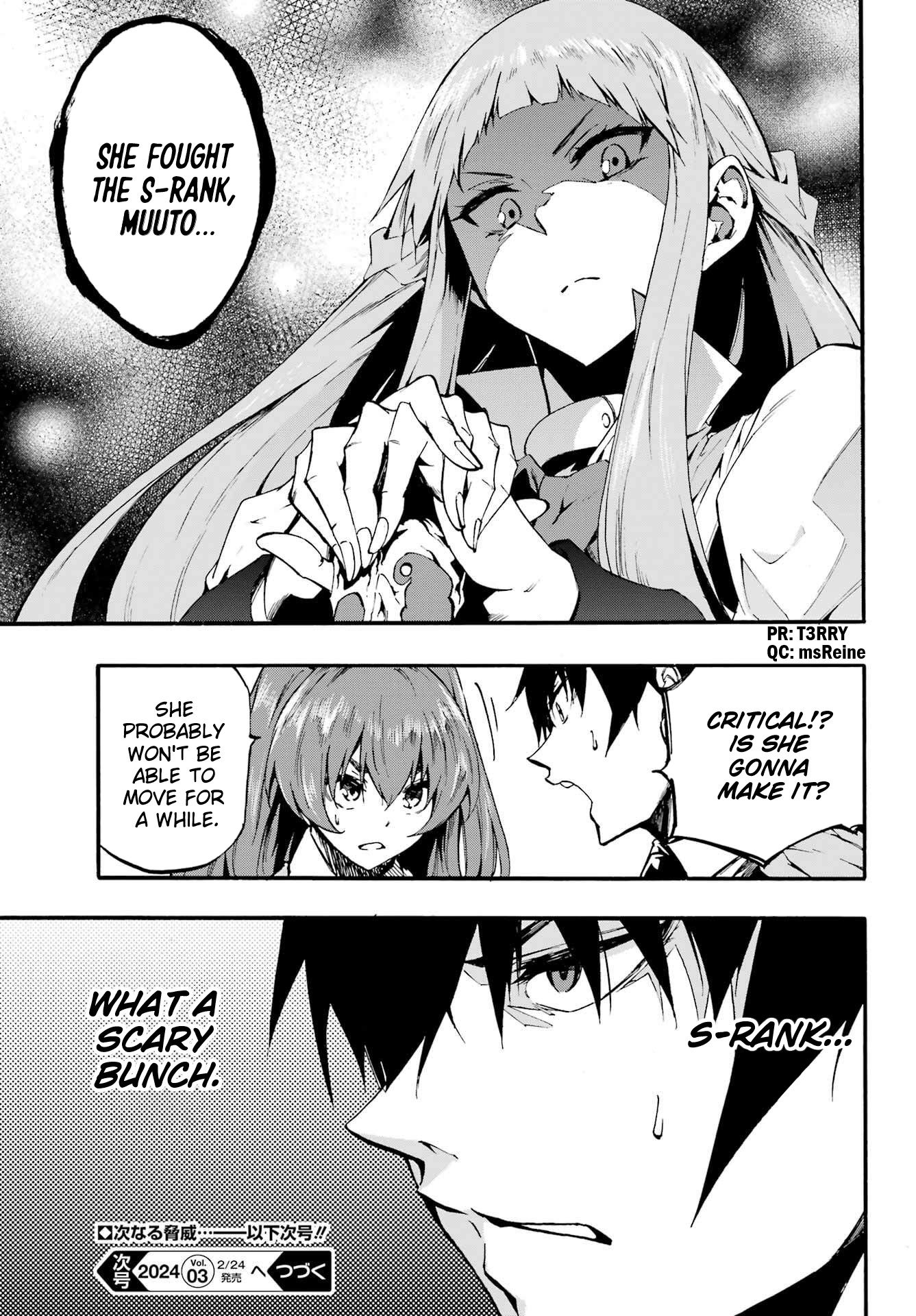 The Hero Wants a Married Woman as a Reward Chapter 18 - Page 18