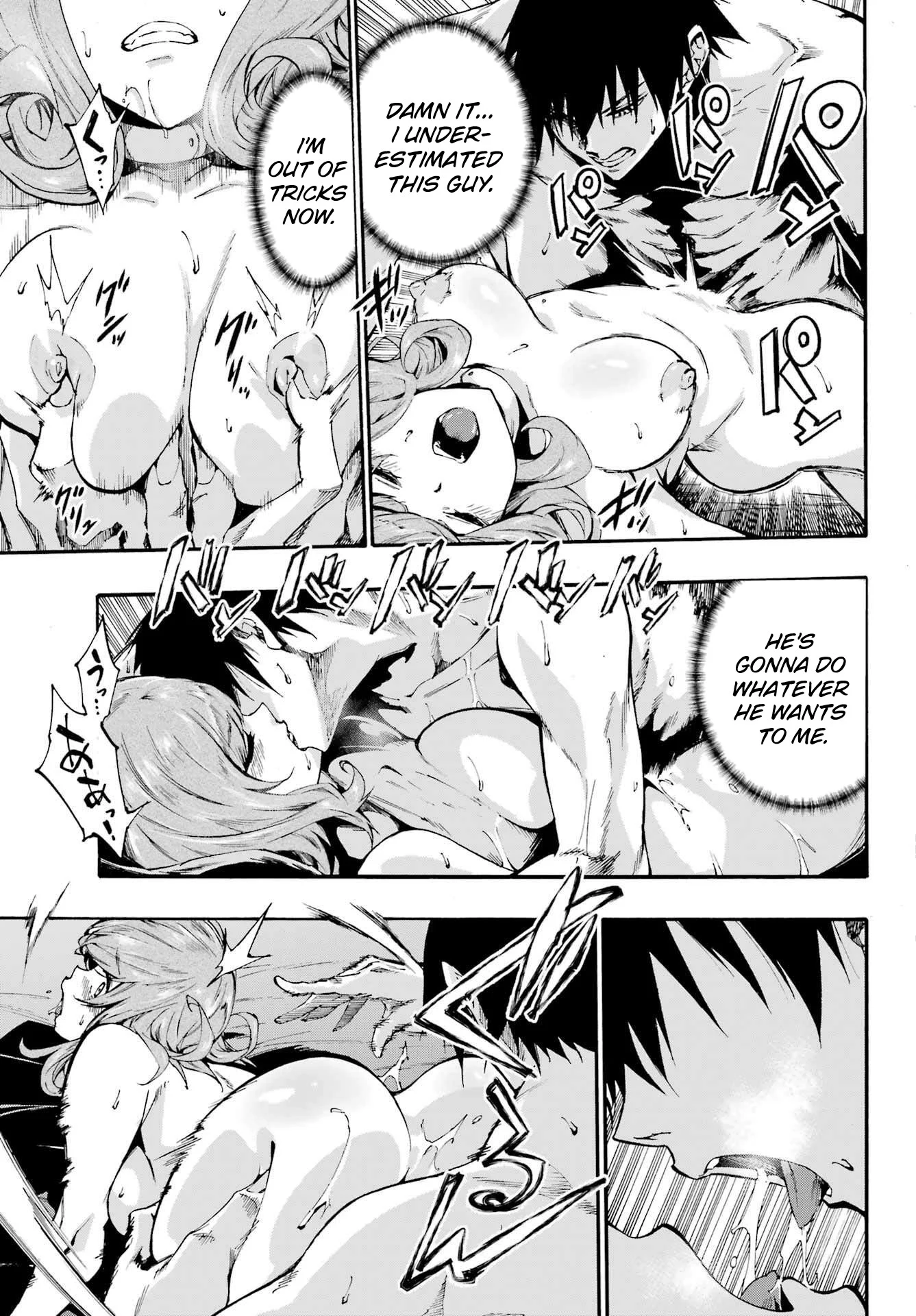 The Hero Wants a Married Woman as a Reward Chapter 18 - Page 10