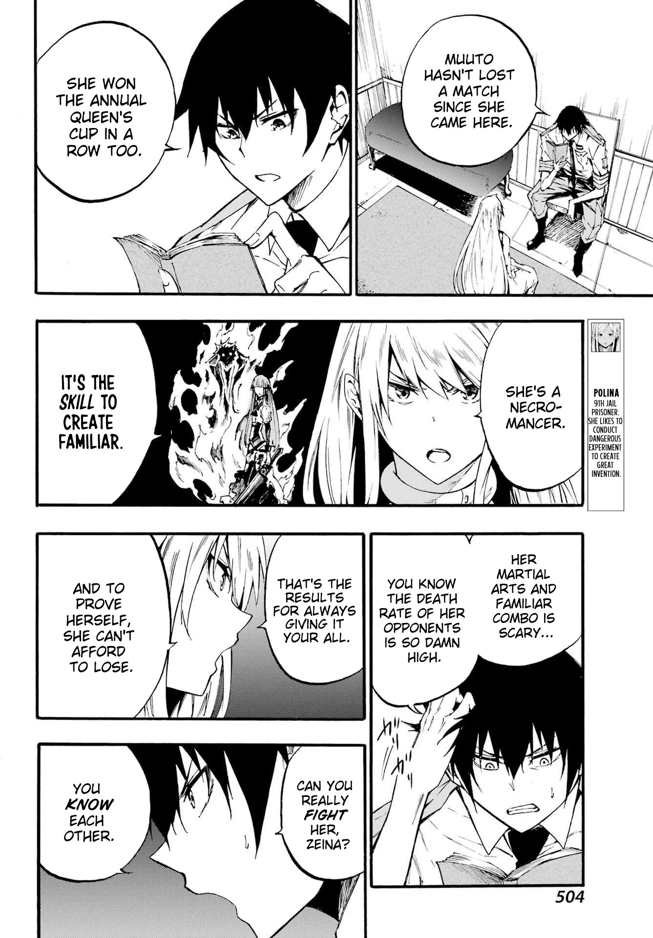 The Hero Wants a Married Woman as a Reward Chapter 19 - Page 13