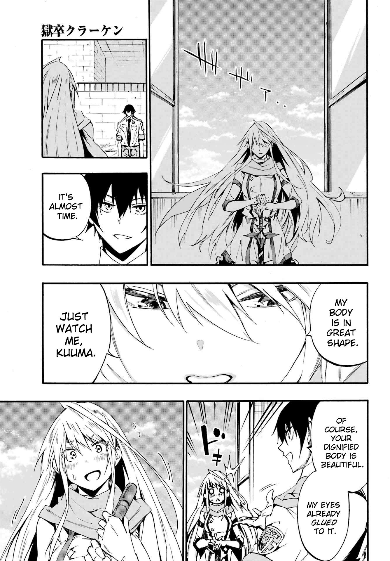 The Hero Wants a Married Woman as a Reward Chapter 19 - Page 18