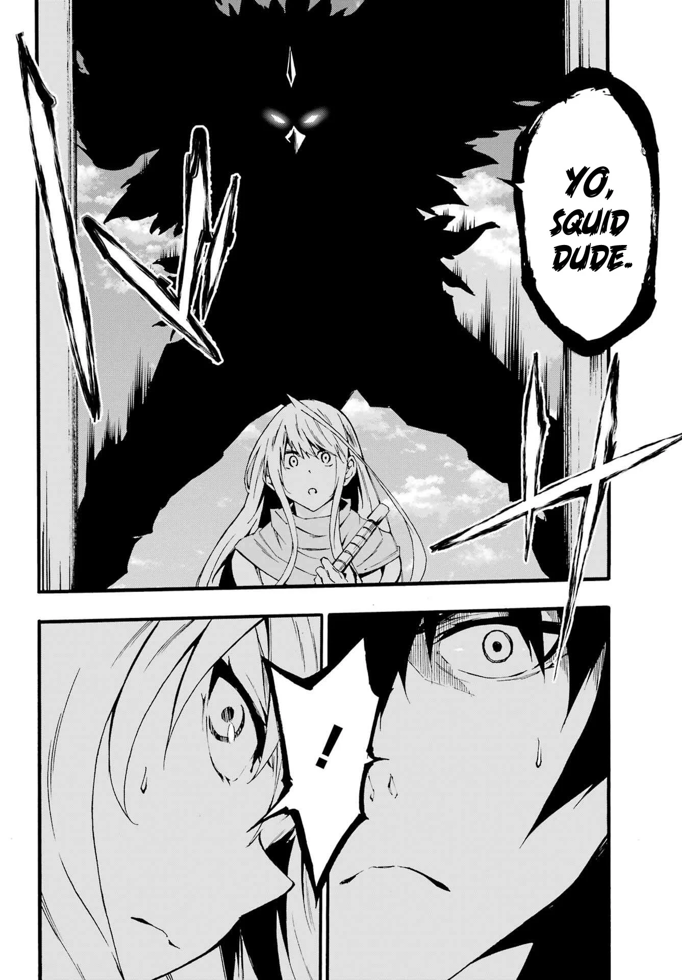 The Hero Wants a Married Woman as a Reward Chapter 19 - Page 19