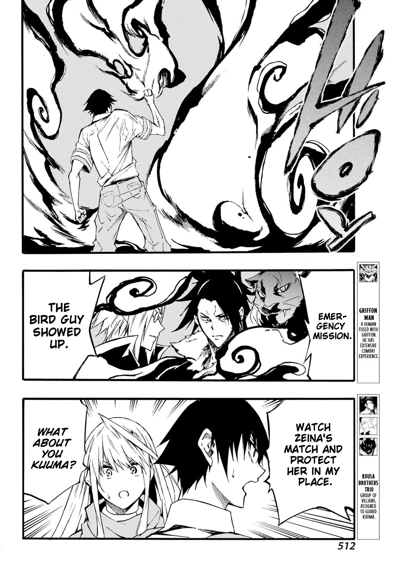 The Hero Wants a Married Woman as a Reward Chapter 19 - Page 21
