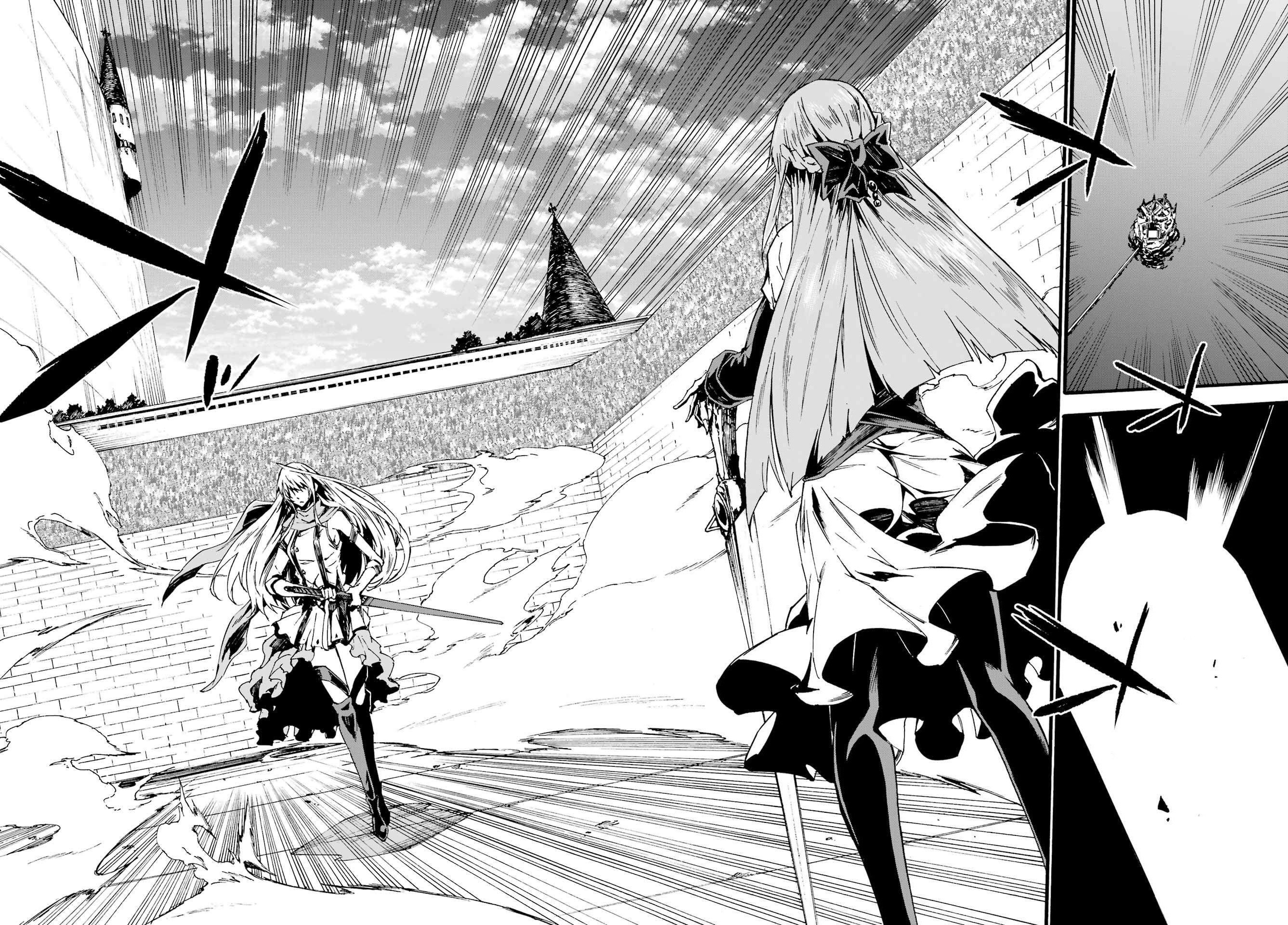 The Hero Wants a Married Woman as a Reward Chapter 19 - Page 25