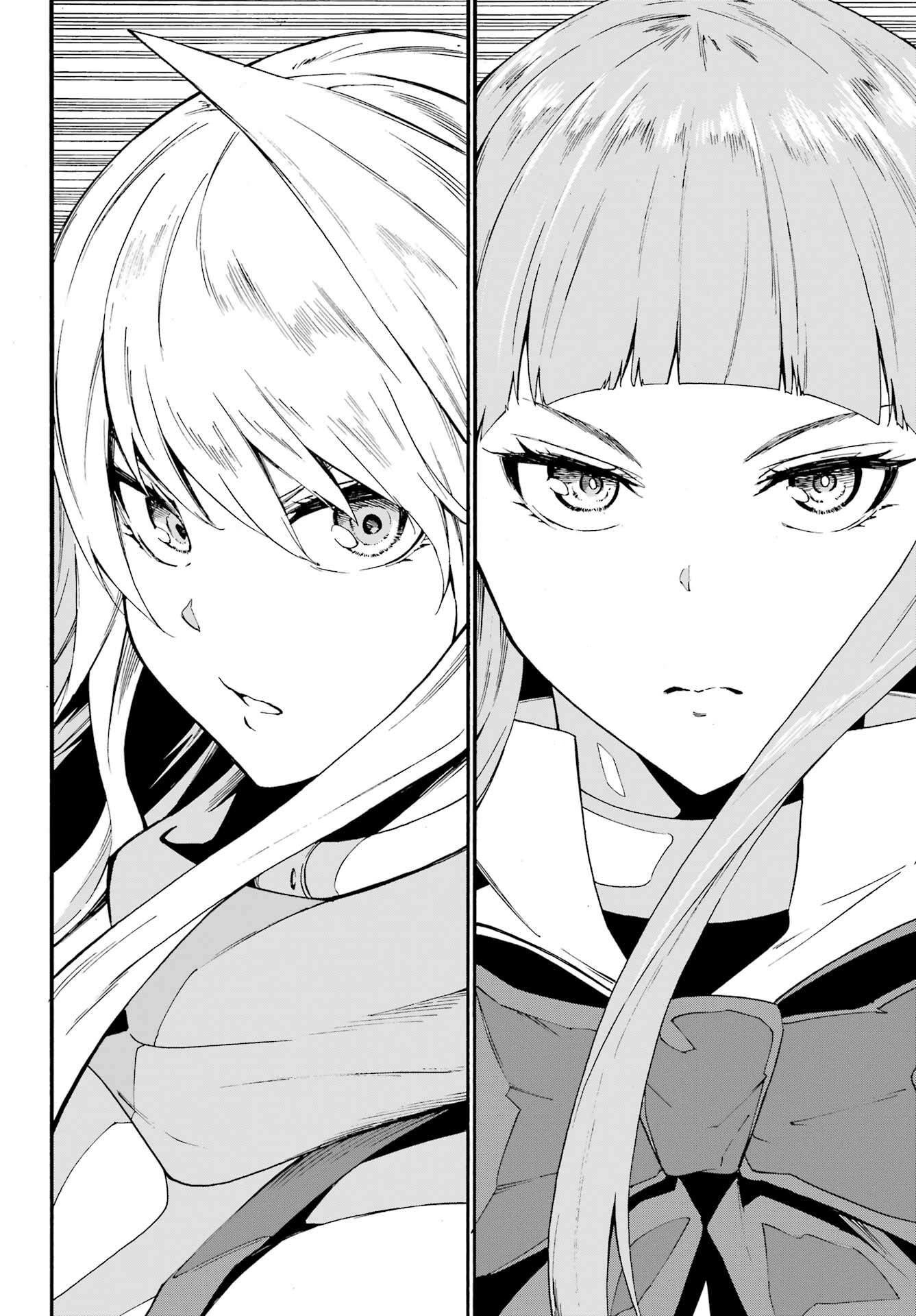 The Hero Wants a Married Woman as a Reward Chapter 19 - Page 26