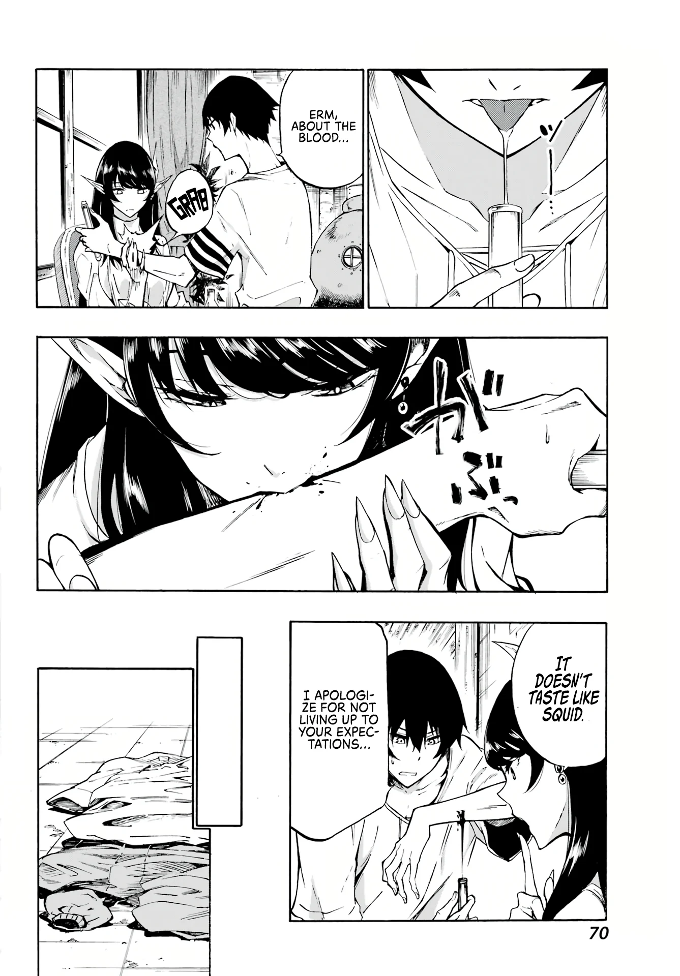 The Hero Wants a Married Woman as a Reward Chapter 2 - Page 19