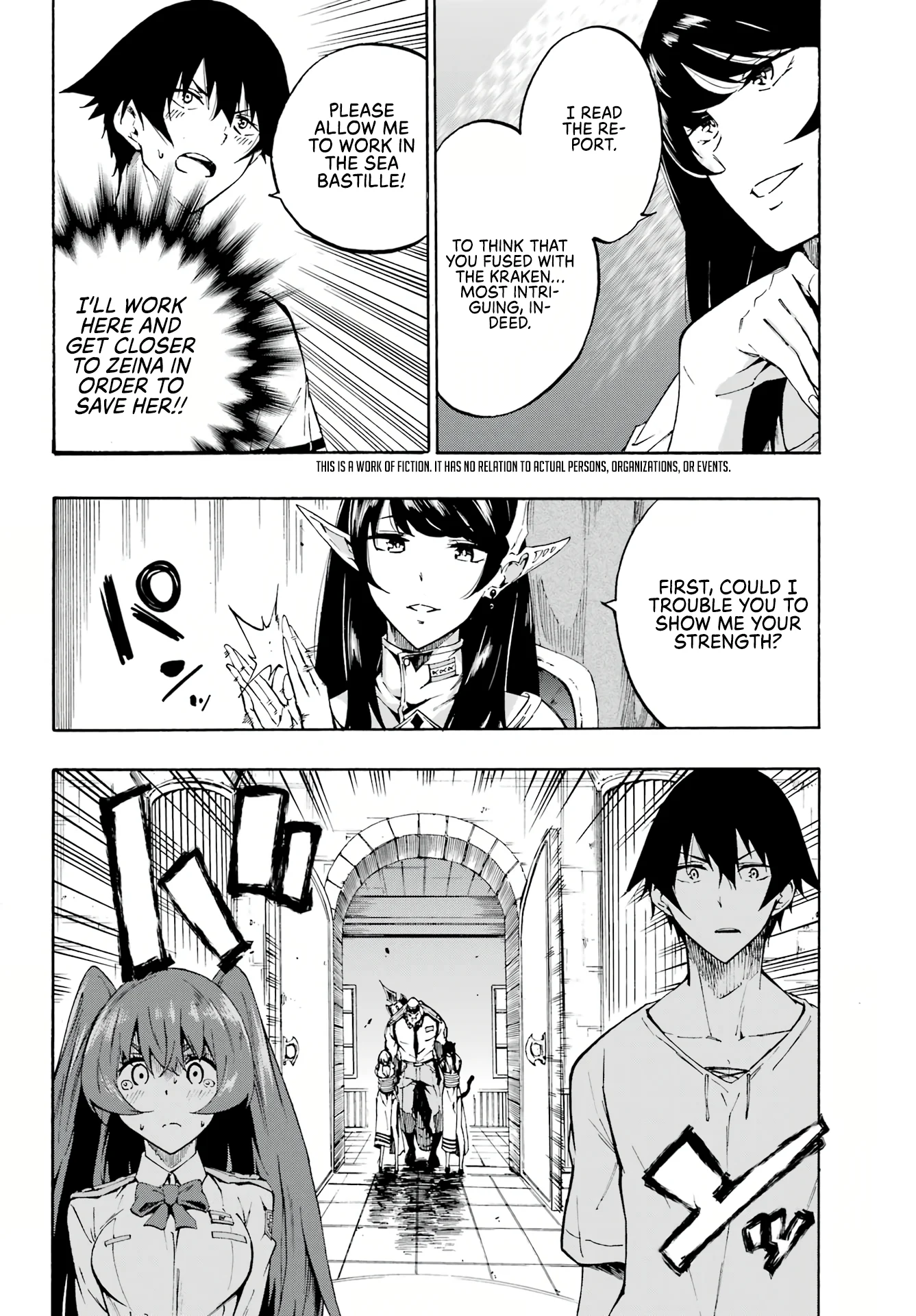 The Hero Wants a Married Woman as a Reward Chapter 2 - Page 3