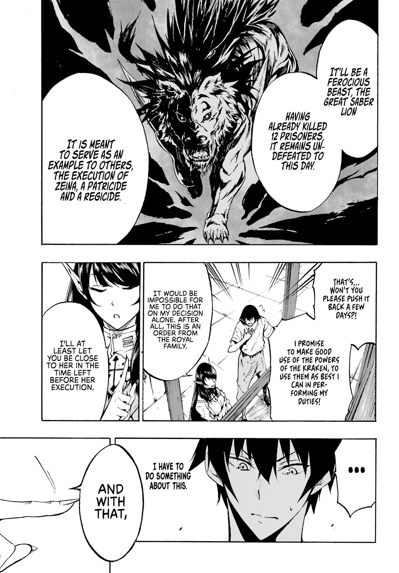 The Hero Wants a Married Woman as a Reward Chapter 2 - Page 26