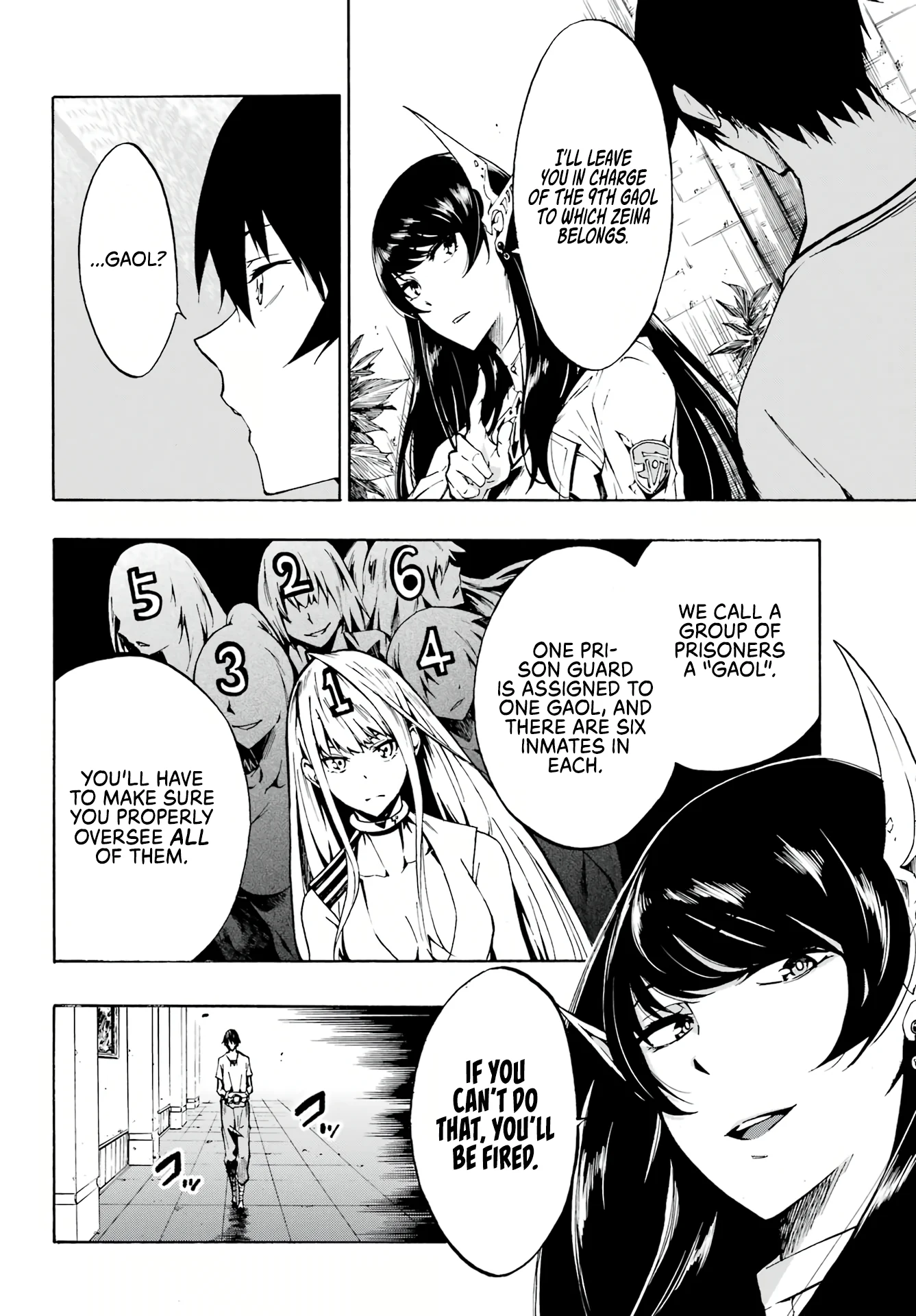 The Hero Wants a Married Woman as a Reward Chapter 2 - Page 27