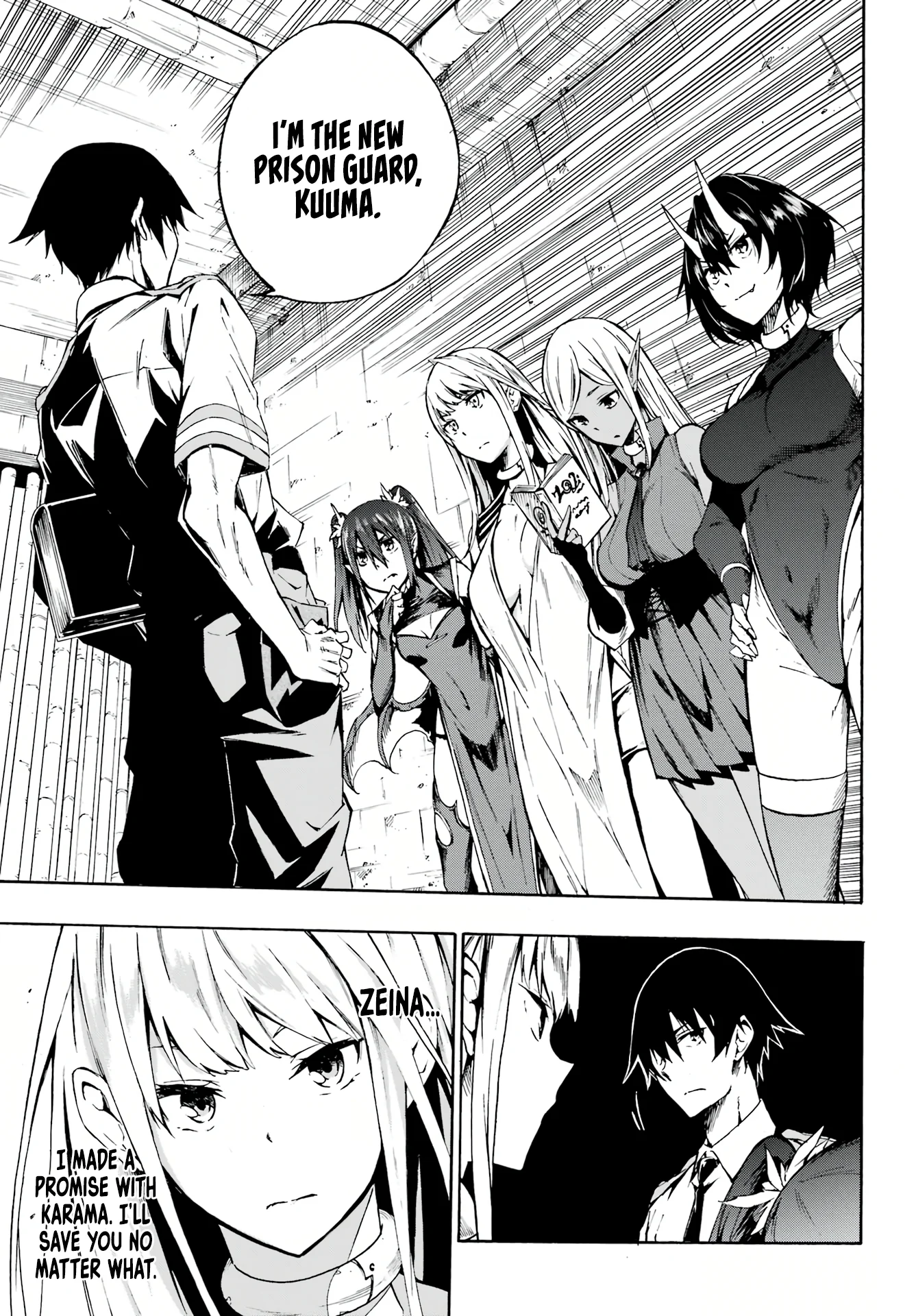 The Hero Wants a Married Woman as a Reward Chapter 2 - Page 30