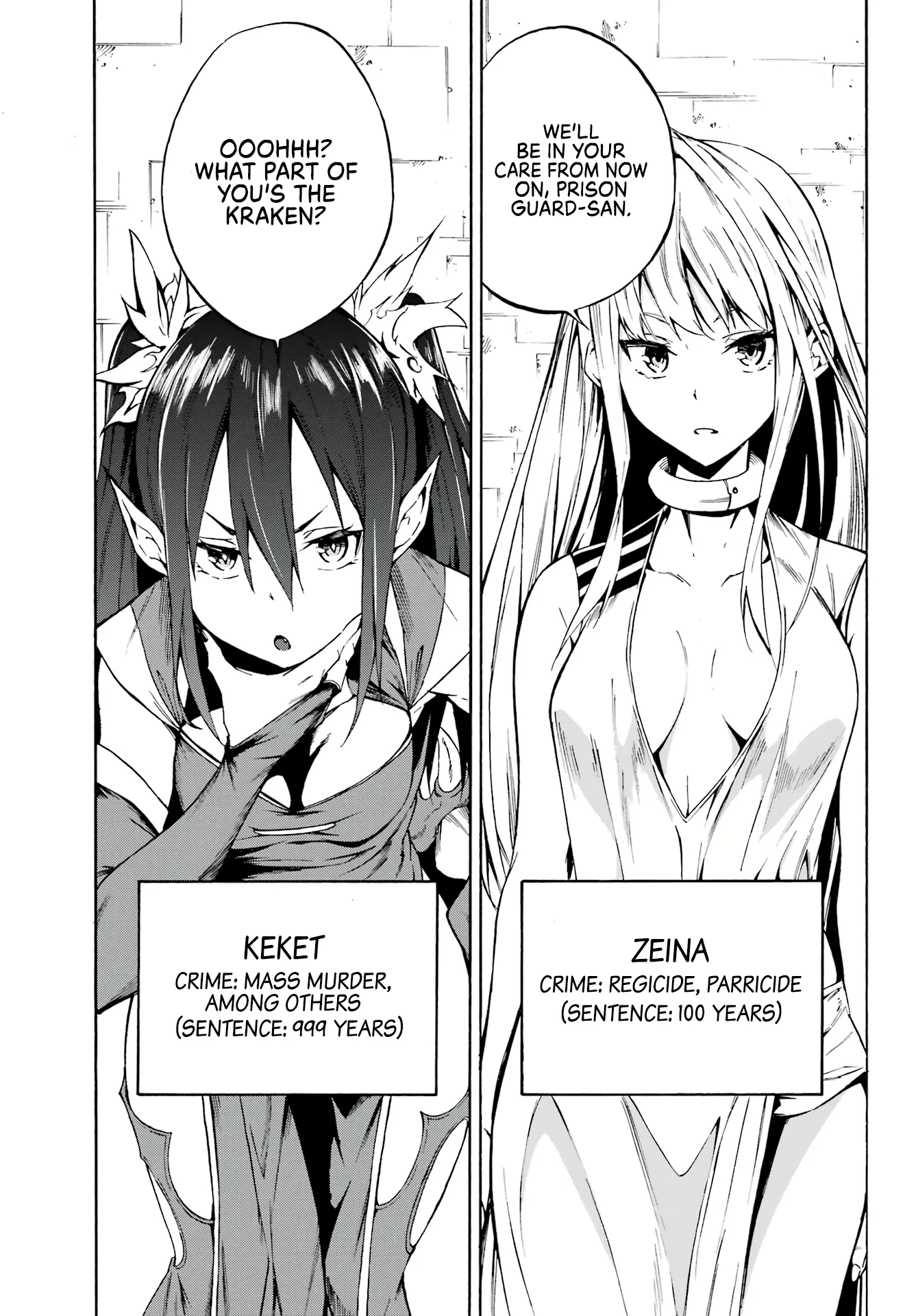 The Hero Wants a Married Woman as a Reward Chapter 2 - Page 32