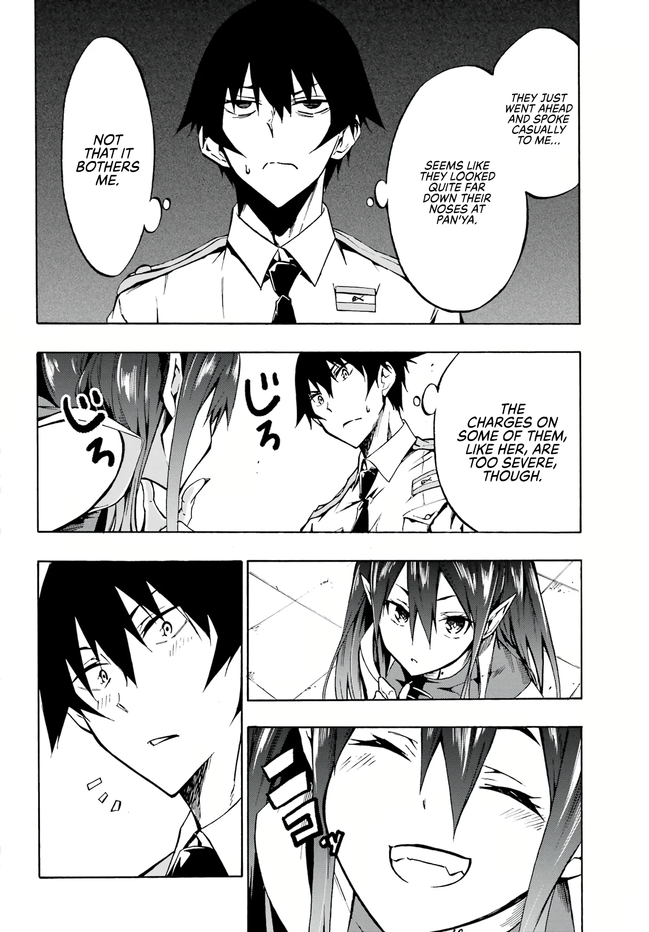 The Hero Wants a Married Woman as a Reward Chapter 2 - Page 33