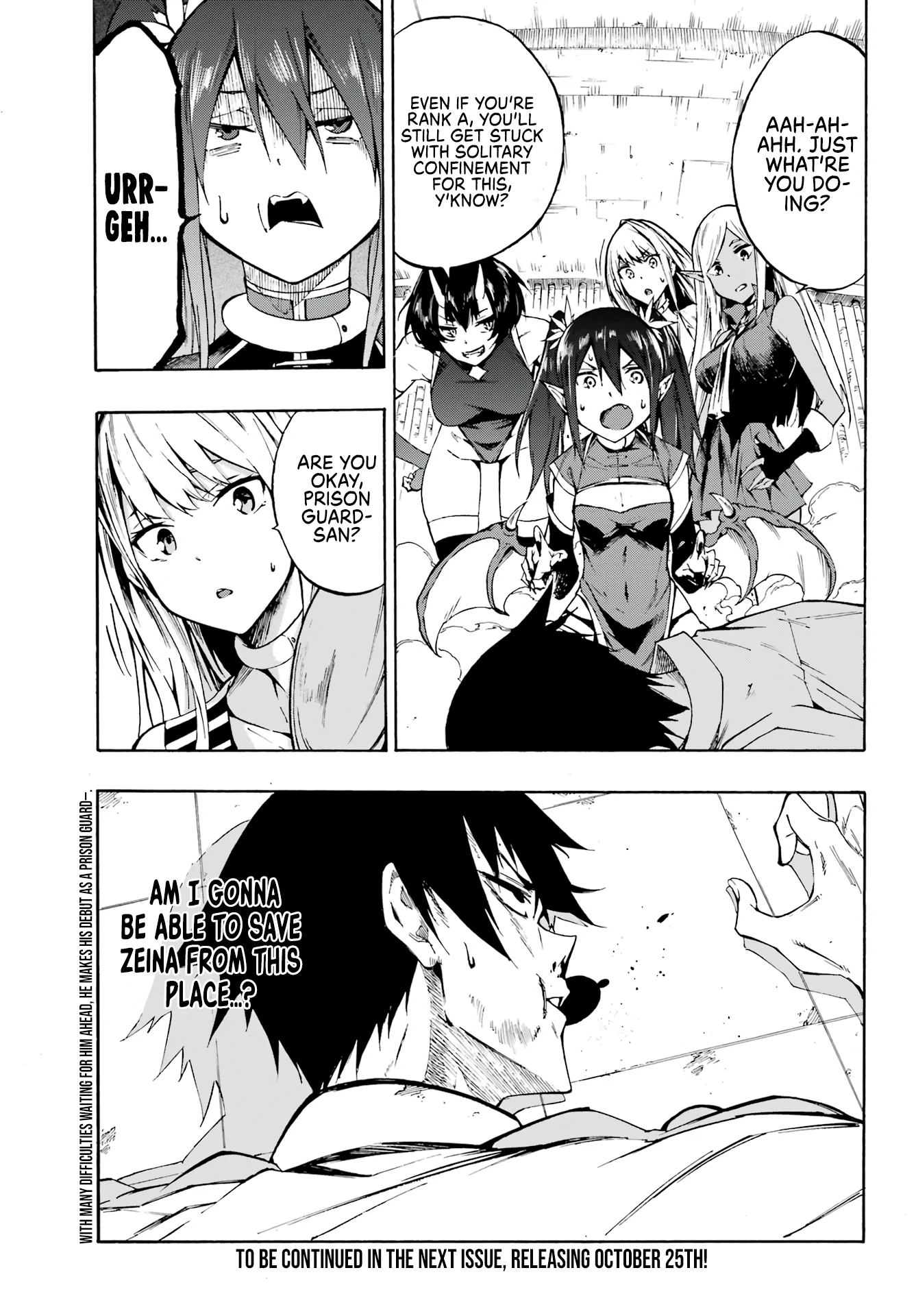 The Hero Wants a Married Woman as a Reward Chapter 2 - Page 36