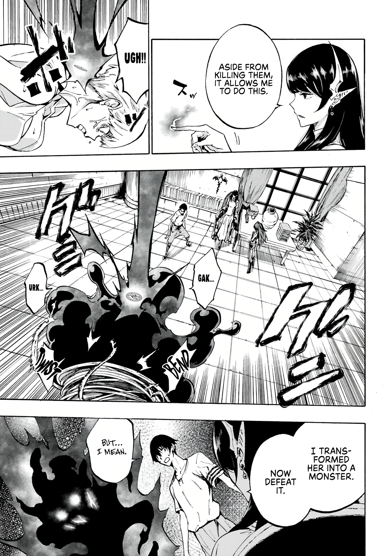 The Hero Wants a Married Woman as a Reward Chapter 2 - Page 6