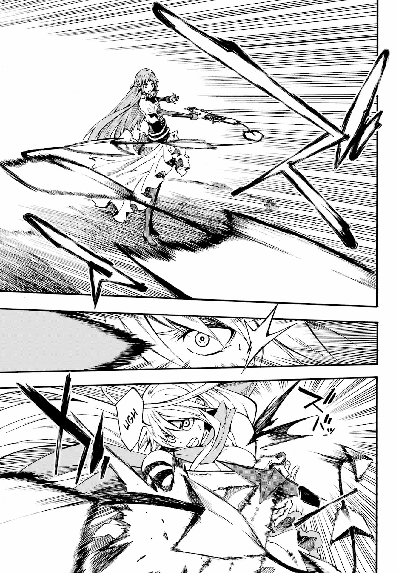 The Hero Wants a Married Woman as a Reward Chapter 20 - Page 13